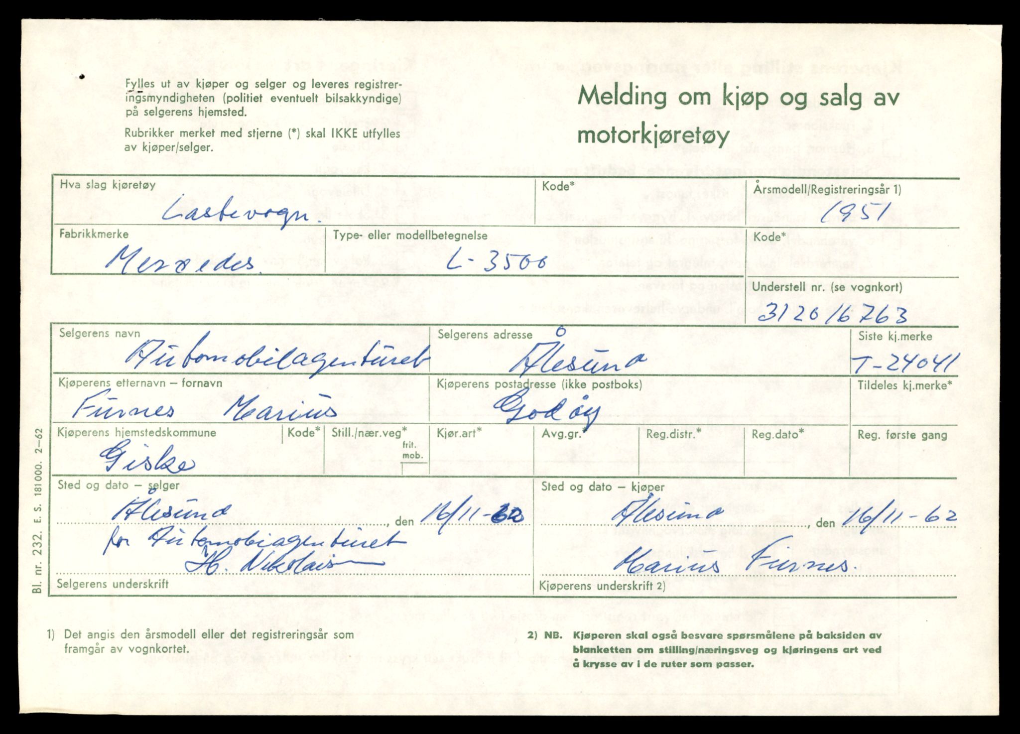 Møre og Romsdal vegkontor - Ålesund trafikkstasjon, AV/SAT-A-4099/F/Fe/L0033: Registreringskort for kjøretøy T 12151 - T 12474, 1927-1998, p. 1863