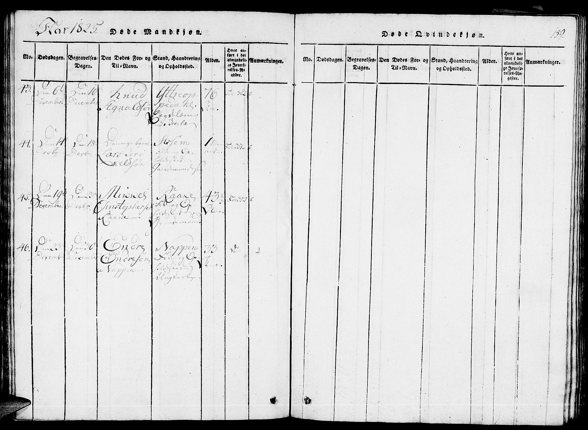 Gulen sokneprestembete, AV/SAB-A-80201/H/Haa/Haaa/L0018: Parish register (official) no. A 18, 1816-1825, p. 159