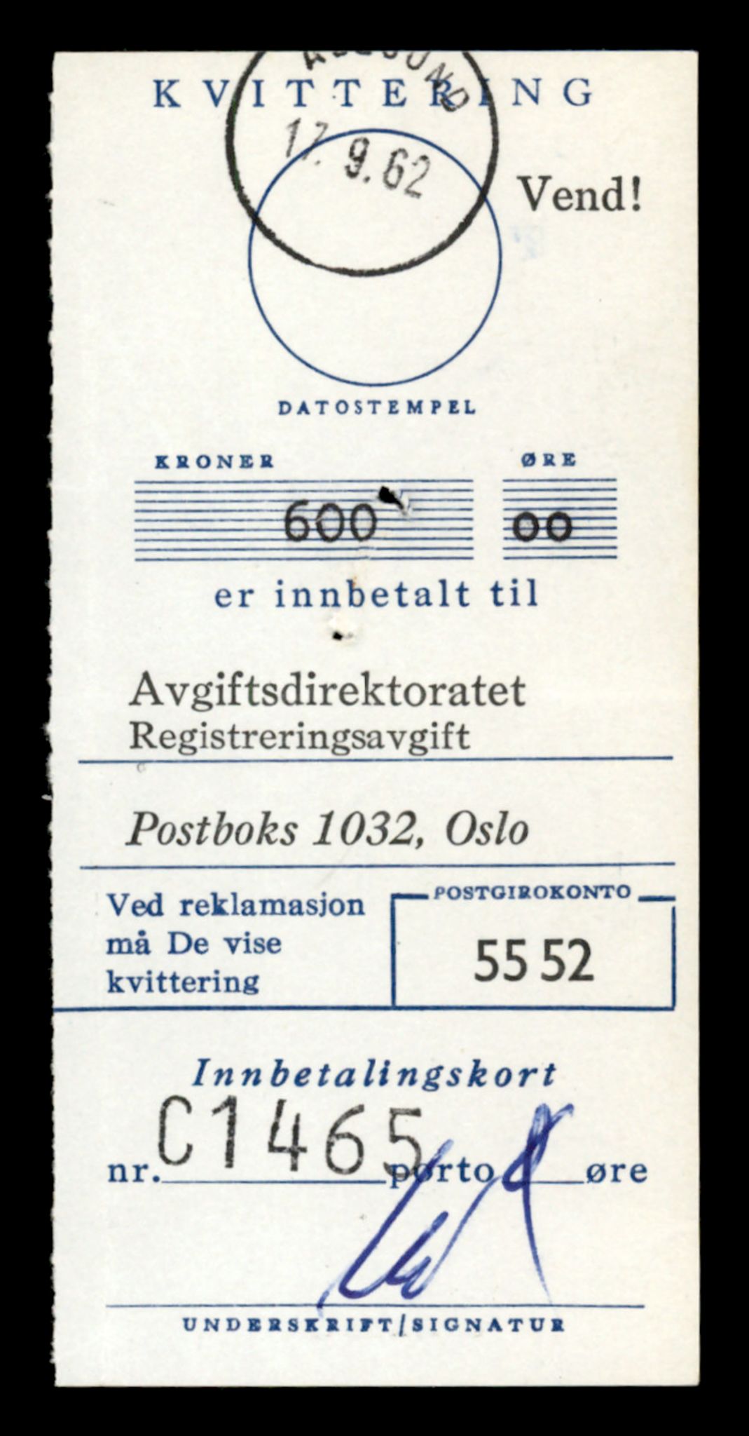 Møre og Romsdal vegkontor - Ålesund trafikkstasjon, SAT/A-4099/F/Fe/L0008: Registreringskort for kjøretøy T 747 - T 894, 1927-1998, p. 2660