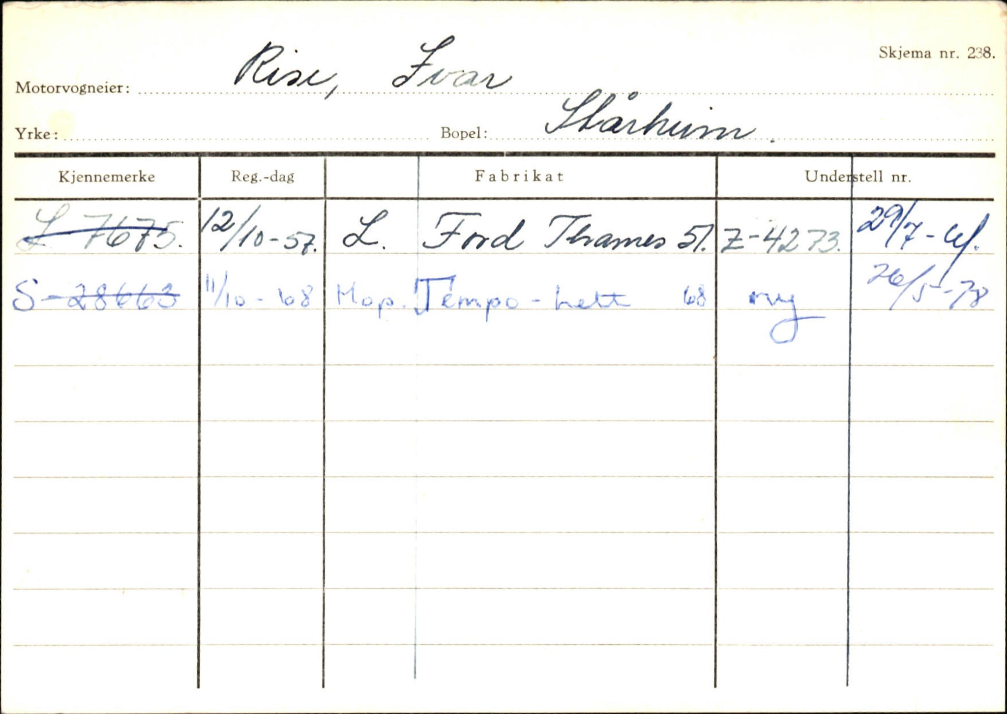 Statens vegvesen, Sogn og Fjordane vegkontor, AV/SAB-A-5301/4/F/L0129: Eigarregistrer Eid A-S, 1945-1975, p. 2210