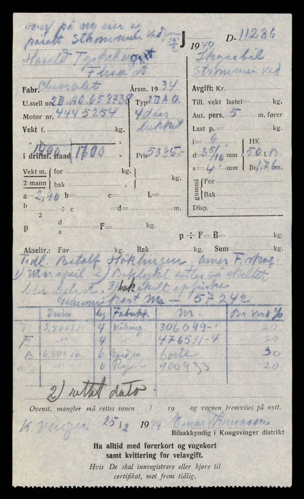 Møre og Romsdal vegkontor - Ålesund trafikkstasjon, AV/SAT-A-4099/F/Fe/L0042: Registreringskort for kjøretøy T 13906 - T 14079, 1927-1998, p. 2957