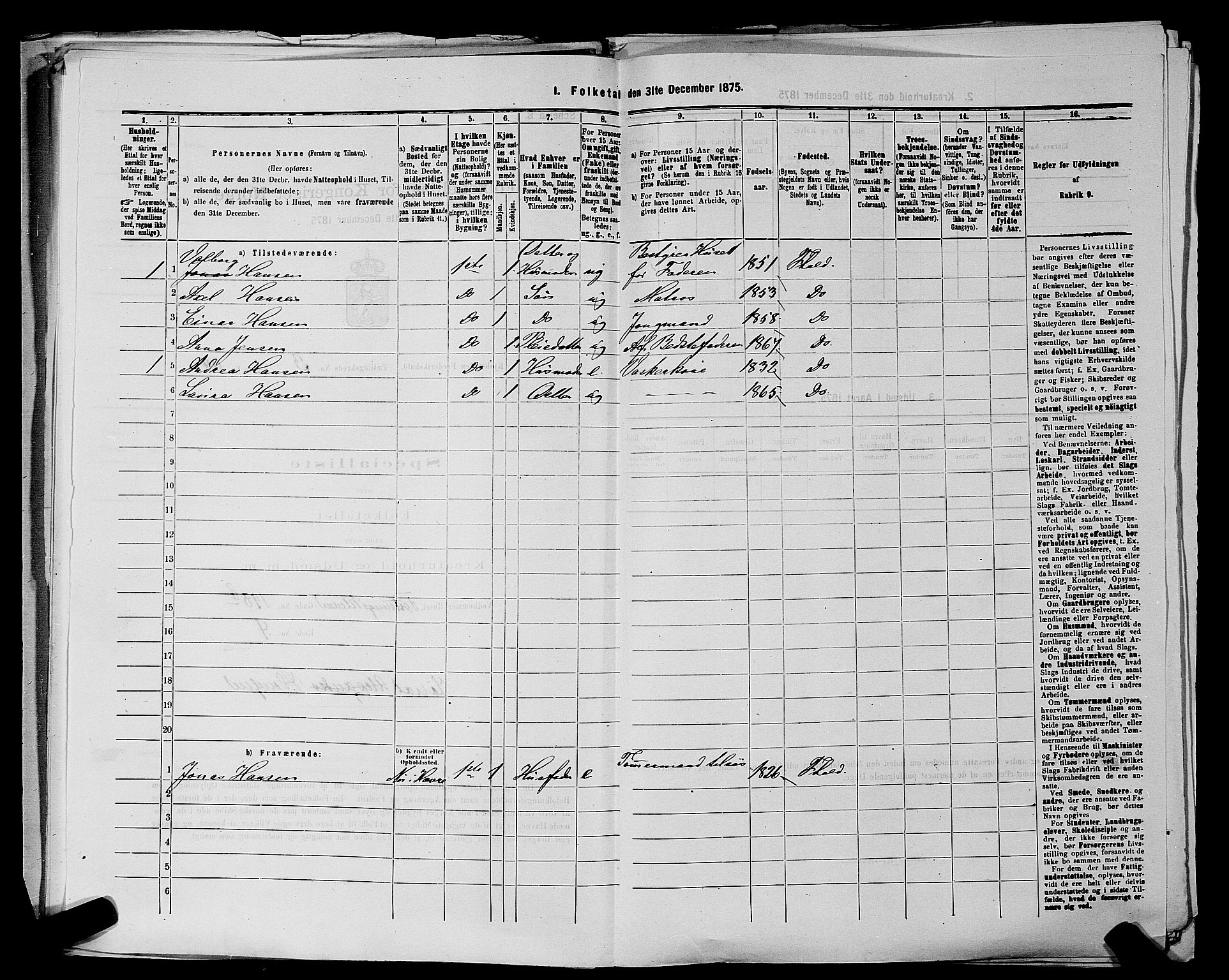 RA, 1875 census for 0101P Fredrikshald, 1875, p. 267