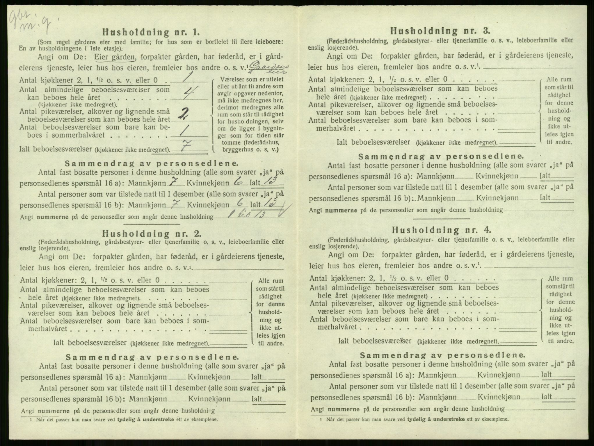 SAKO, 1920 census for Andebu, 1920, p. 214