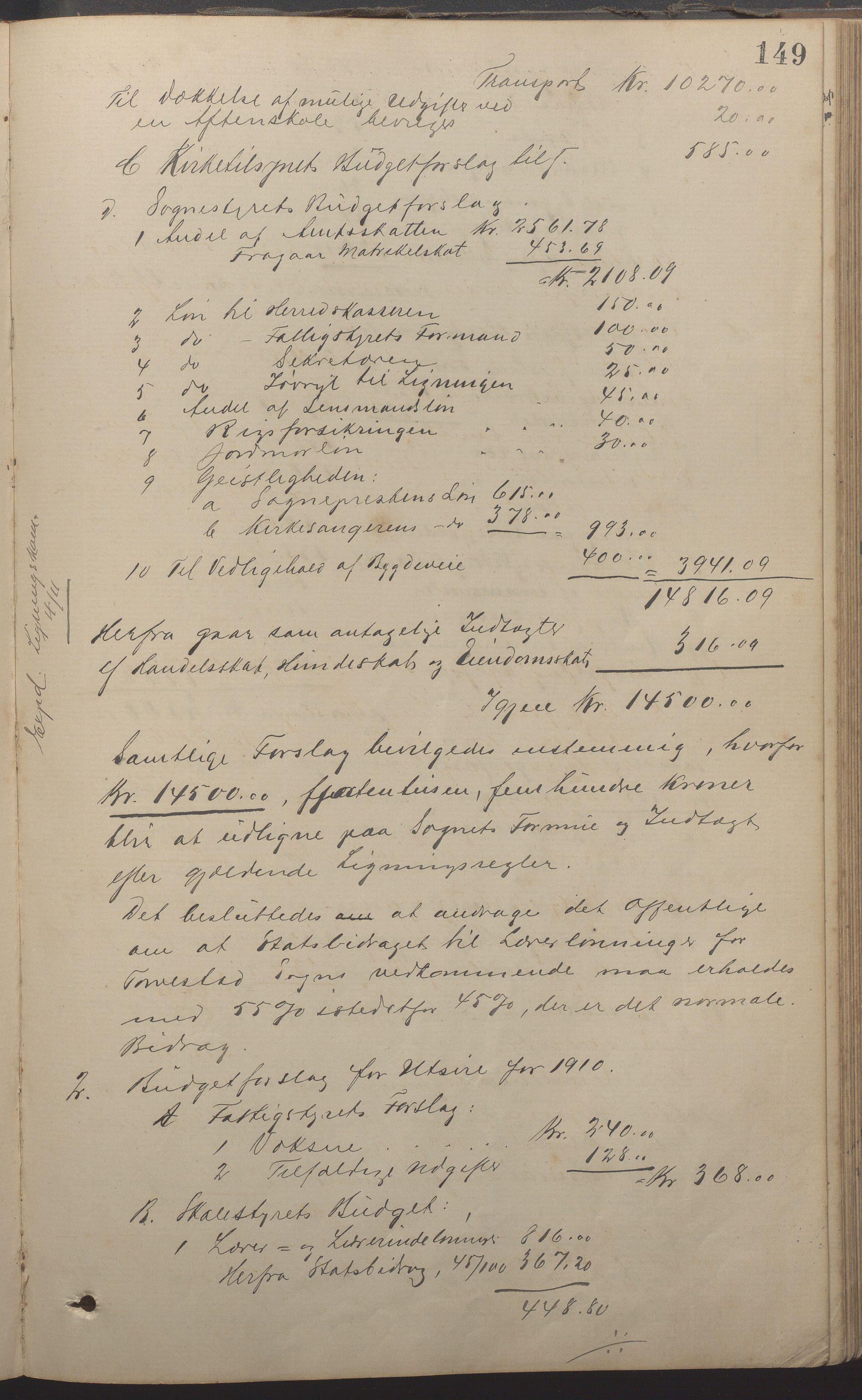 Torvastad kommune - Formannskapet, IKAR/K-101331/A/L0004: Forhandlingsprotokoll, 1891-1918, p. 149a