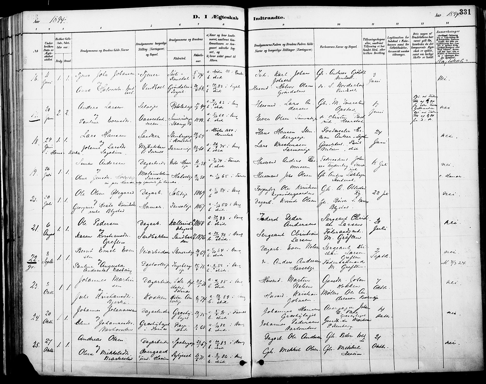 Vang prestekontor, Hedmark, SAH/PREST-008/H/Ha/Haa/L0019A: Parish register (official) no. 19, 1886-1900, p. 331