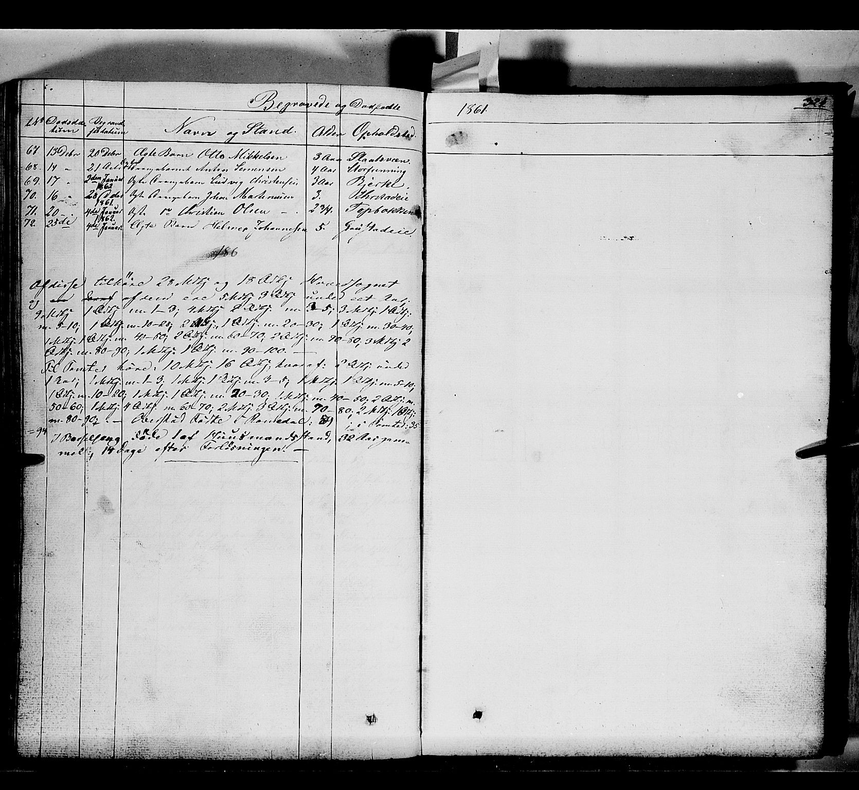 Romedal prestekontor, AV/SAH-PREST-004/K/L0004: Parish register (official) no. 4, 1847-1861, p. 324