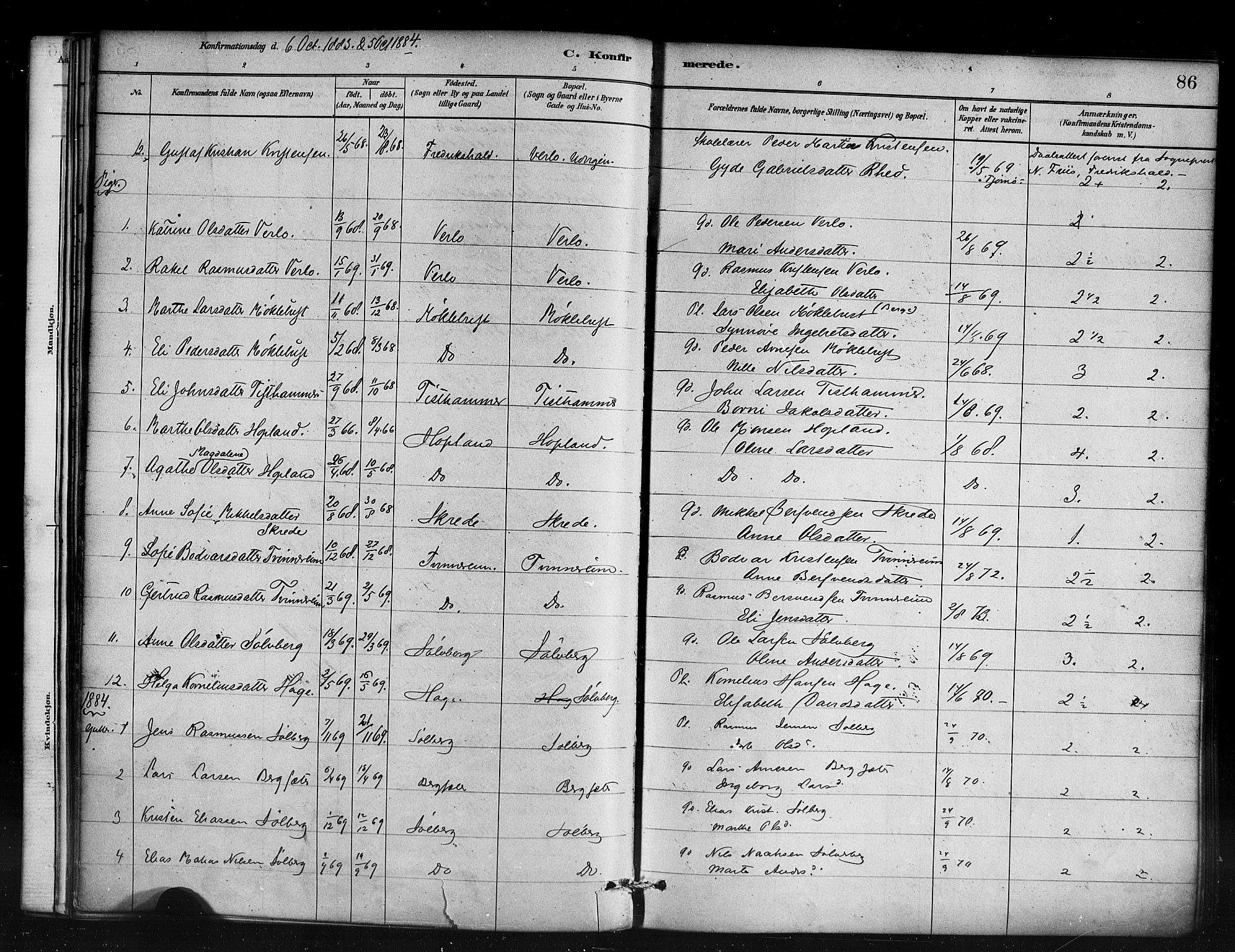 Innvik sokneprestembete, AV/SAB-A-80501: Parish register (official) no. D 1, 1879-1900, p. 86