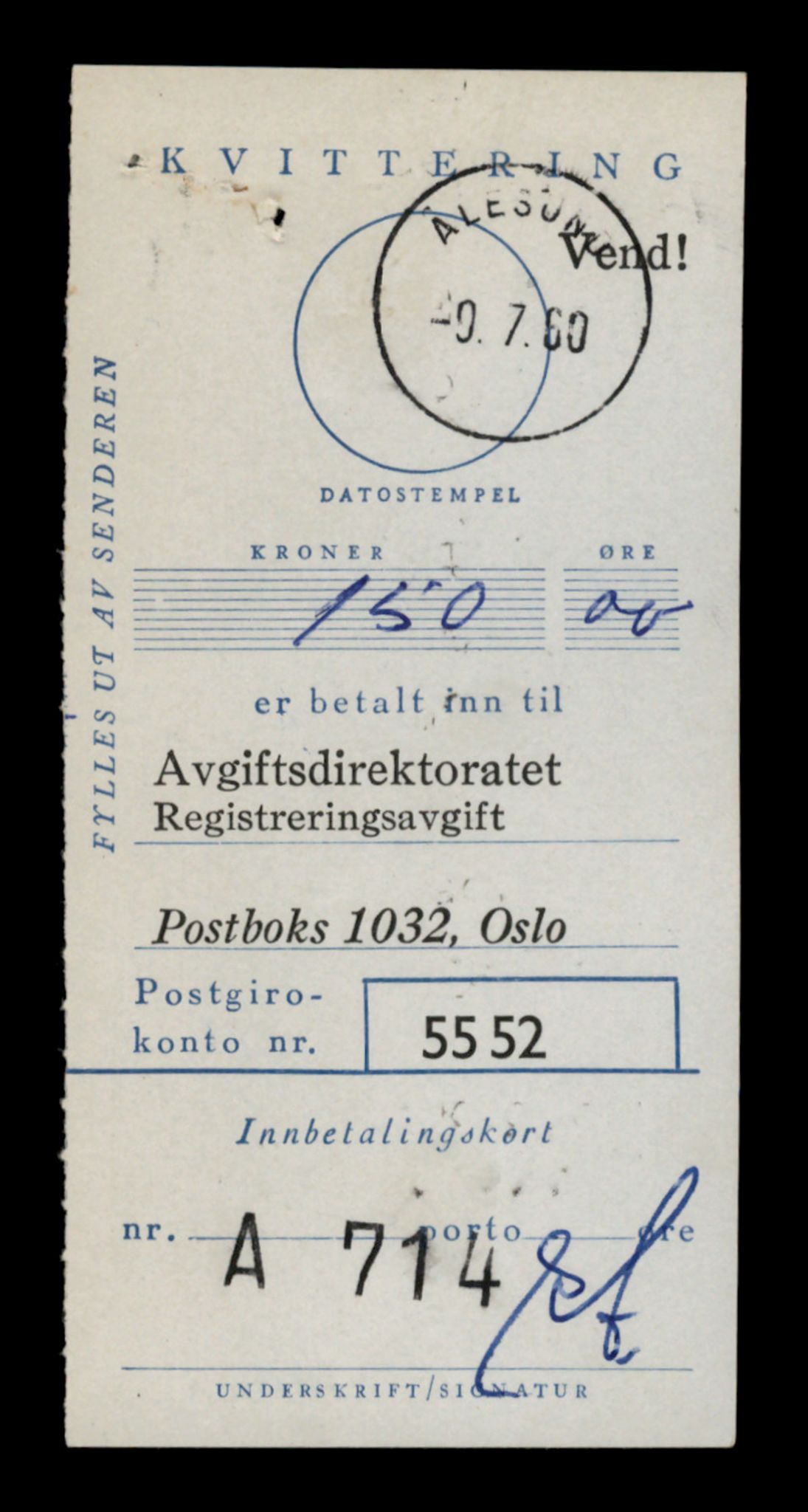 Møre og Romsdal vegkontor - Ålesund trafikkstasjon, AV/SAT-A-4099/F/Fe/L0048: Registreringskort for kjøretøy T 14721 - T 14863, 1927-1998, p. 3197