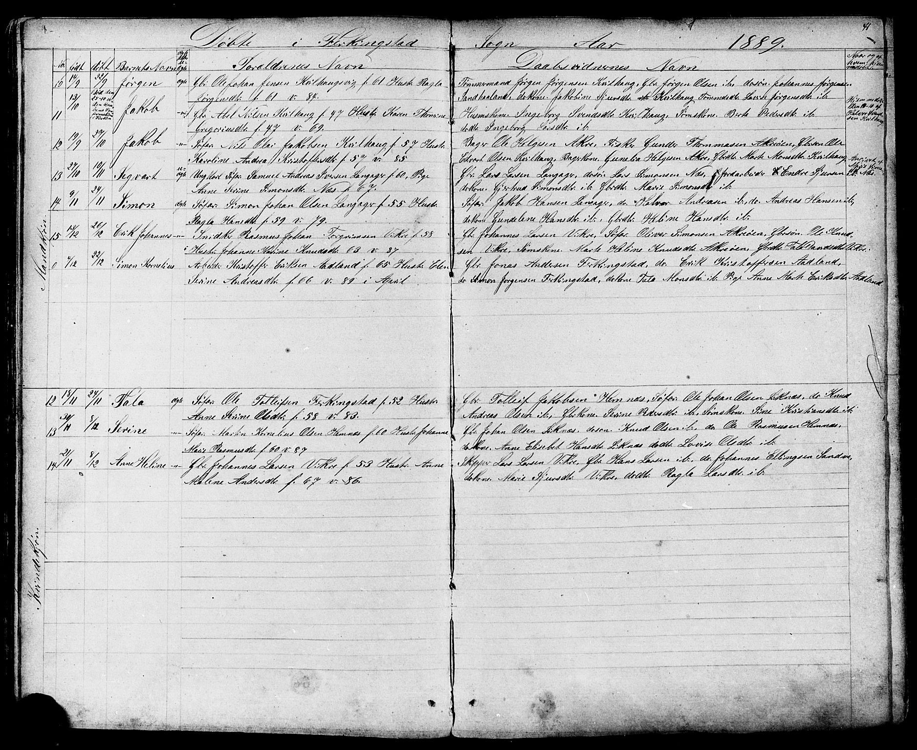 Skudenes sokneprestkontor, SAST/A -101849/H/Ha/Hab/L0006: Parish register (copy) no. B 6, 1874-1908, p. 41