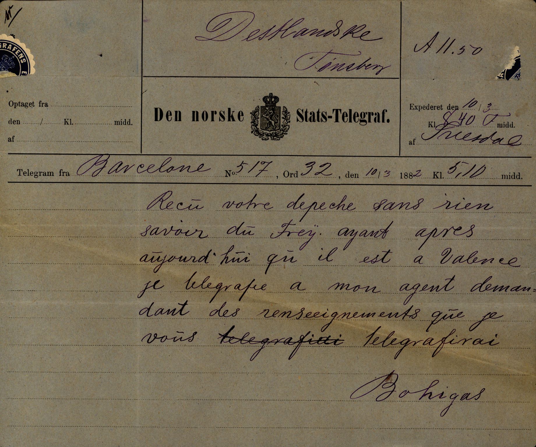 Pa 63 - Østlandske skibsassuranceforening, VEMU/A-1079/G/Ga/L0015/0010: Havaridokumenter / Cuba, Sirius, Freyr, Noatun, Frey, 1882, p. 136