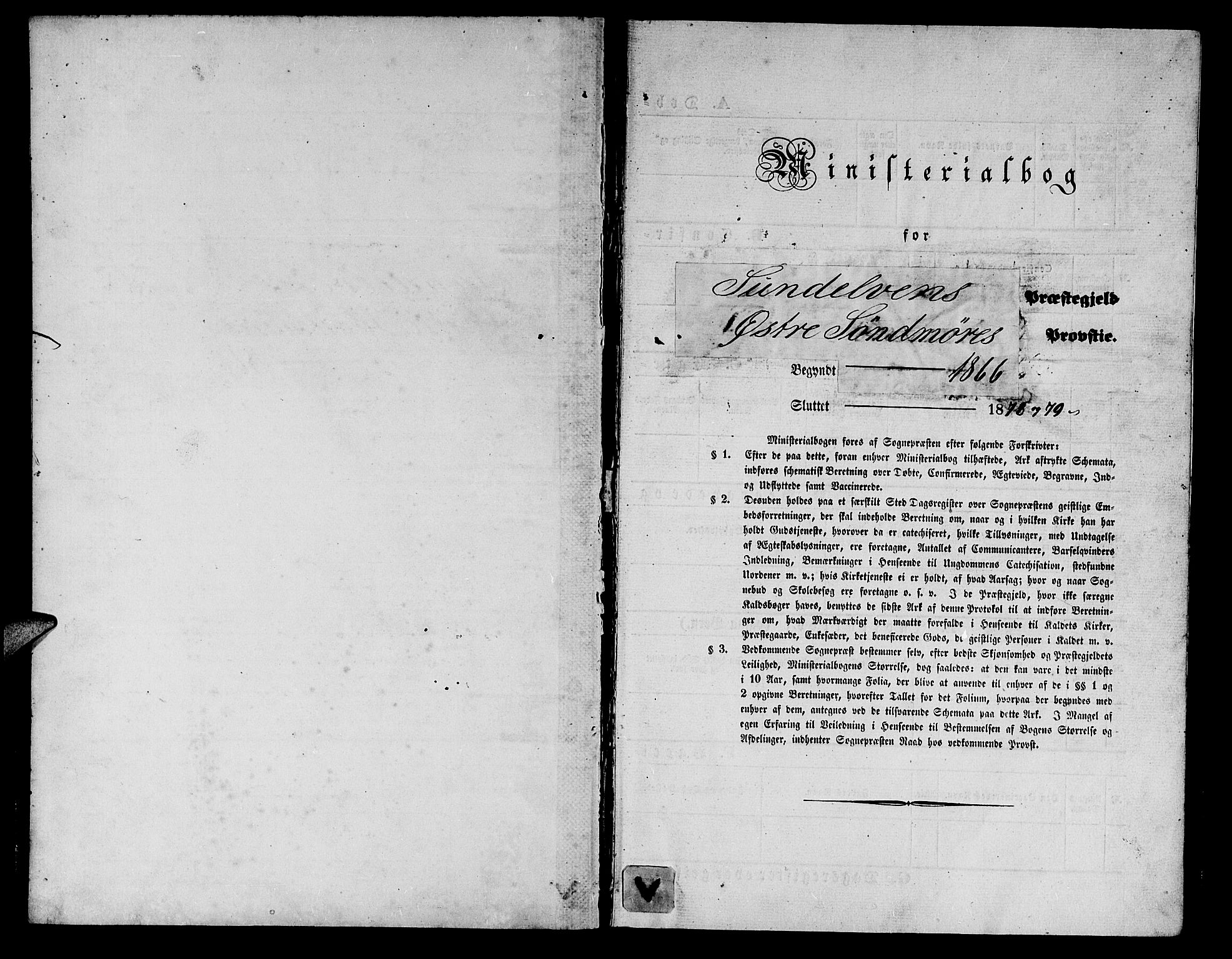 Ministerialprotokoller, klokkerbøker og fødselsregistre - Møre og Romsdal, SAT/A-1454/517/L0229: Parish register (copy) no. 517C02, 1864-1879
