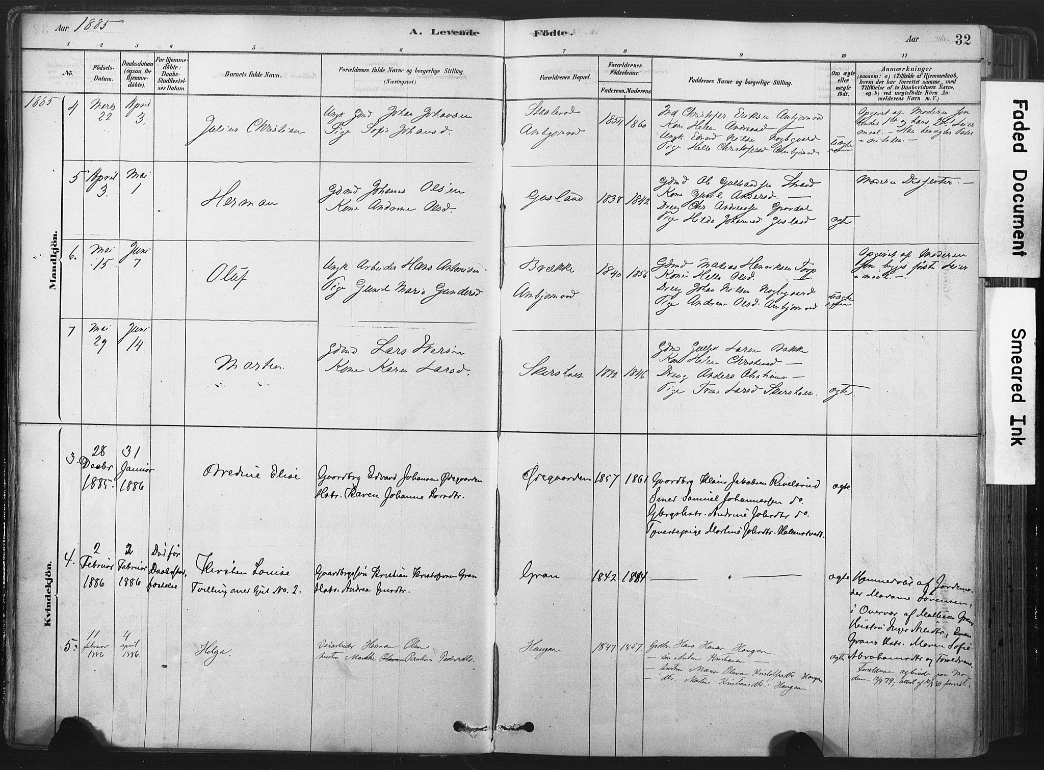 Andebu kirkebøker, AV/SAKO-A-336/F/Fa/L0007: Parish register (official) no. 7, 1878-1899, p. 32