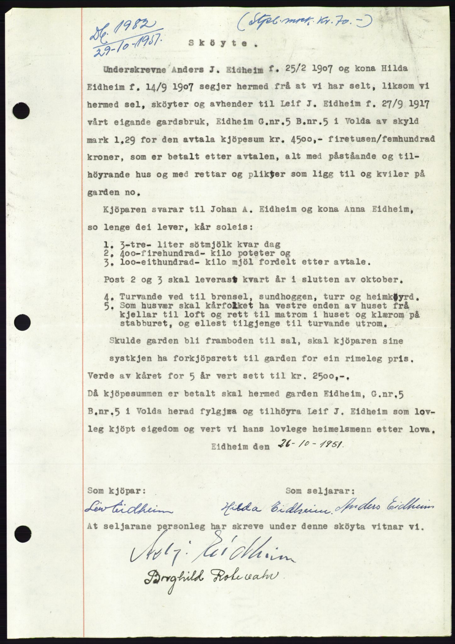 Søre Sunnmøre sorenskriveri, AV/SAT-A-4122/1/2/2C/L0090: Mortgage book no. 16A, 1951-1951, Diary no: : 1982/1951