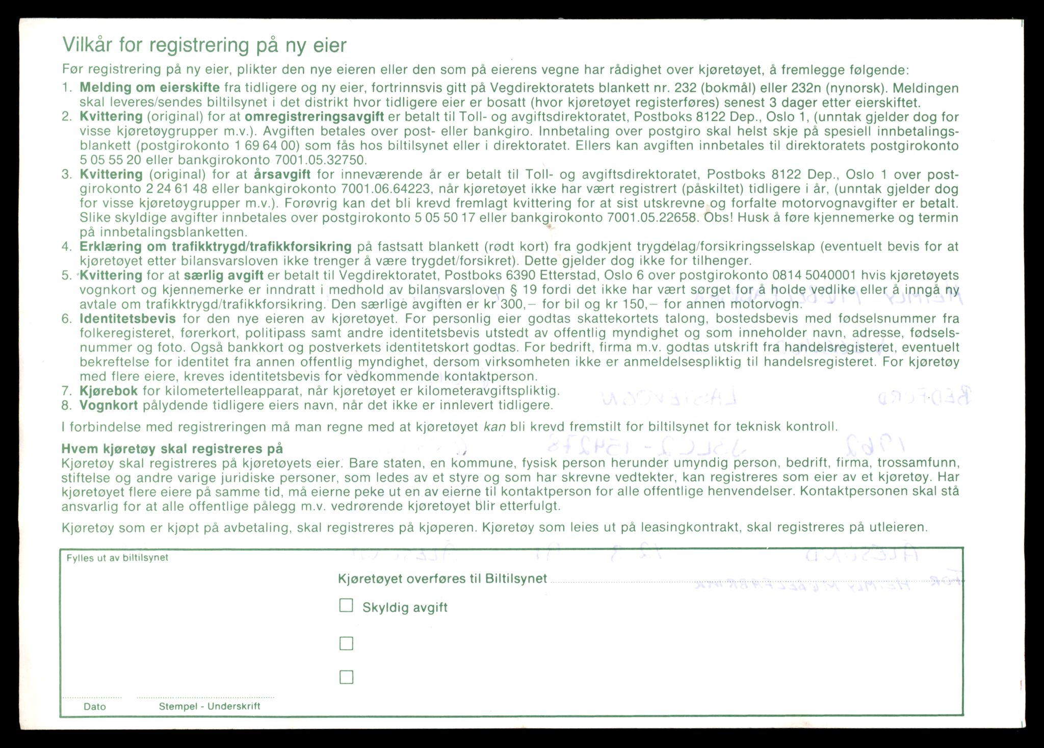 Møre og Romsdal vegkontor - Ålesund trafikkstasjon, SAT/A-4099/F/Fe/L0036: Registreringskort for kjøretøy T 12831 - T 13030, 1927-1998, p. 1560