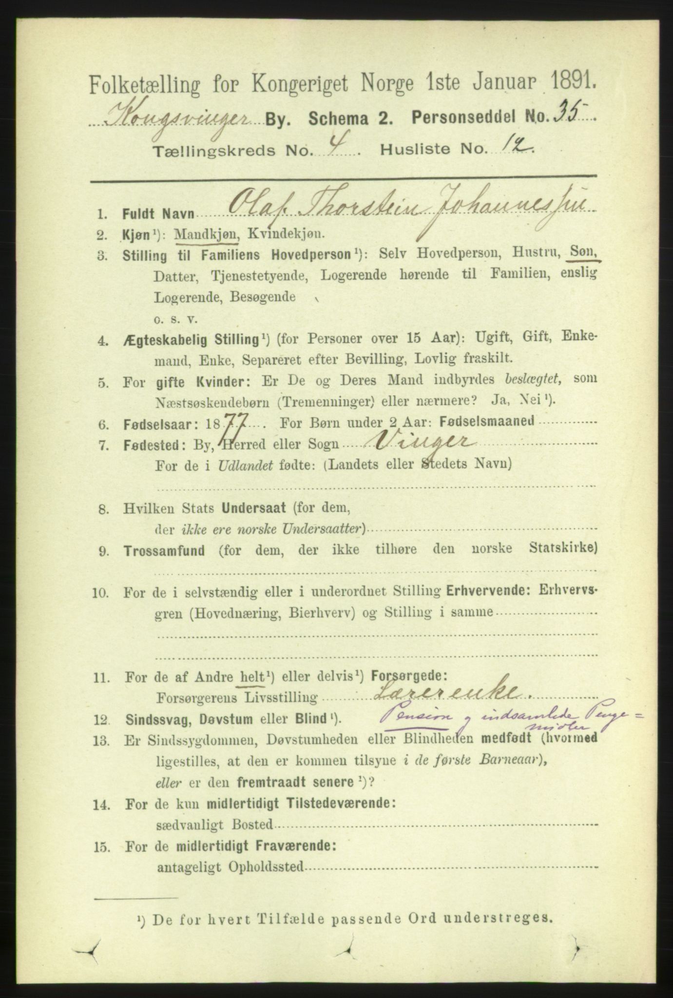 RA, 1891 census for 0402 Kongsvinger, 1891, p. 1478