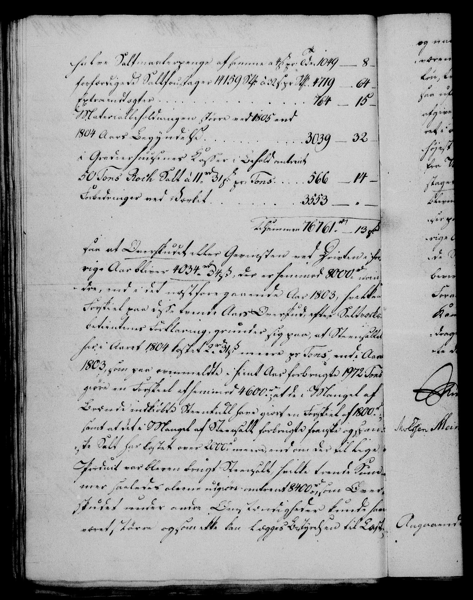 Rentekammeret, Renteskriverkontorene, AV/RA-EA-3115/M/Mf/Mfb/L0007: Relasjons- og resolusjonsprotokoll med register (merket RK 54.13), 1805-1806