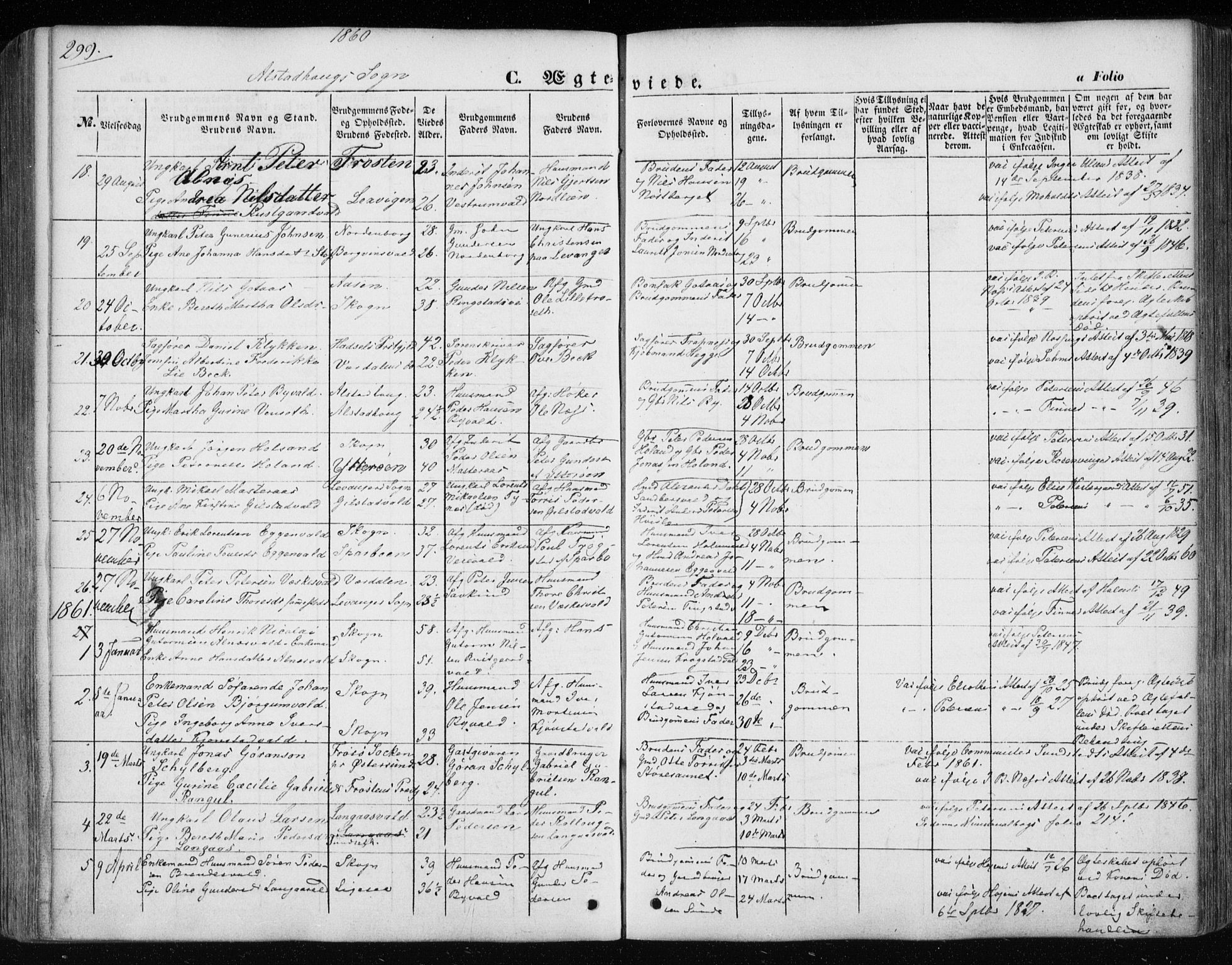 Ministerialprotokoller, klokkerbøker og fødselsregistre - Nord-Trøndelag, SAT/A-1458/717/L0154: Parish register (official) no. 717A07 /1, 1850-1862, p. 285