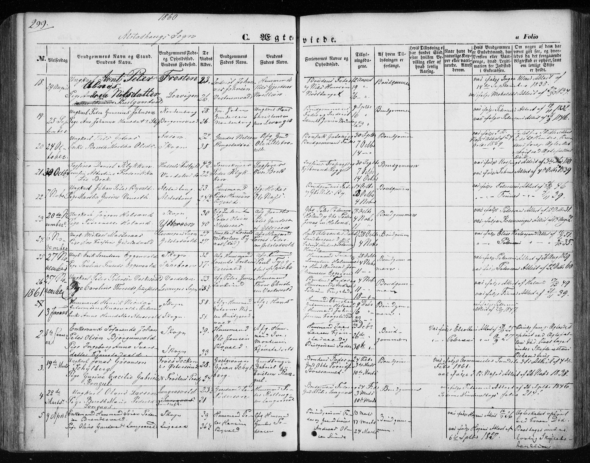 Ministerialprotokoller, klokkerbøker og fødselsregistre - Nord-Trøndelag, AV/SAT-A-1458/717/L0154: Parish register (official) no. 717A07 /1, 1850-1862, p. 285