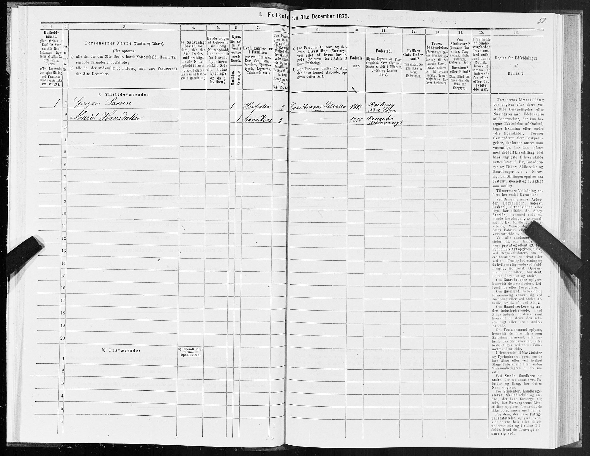 SAT, 1875 census for 1548P Fræna, 1875, p. 3050