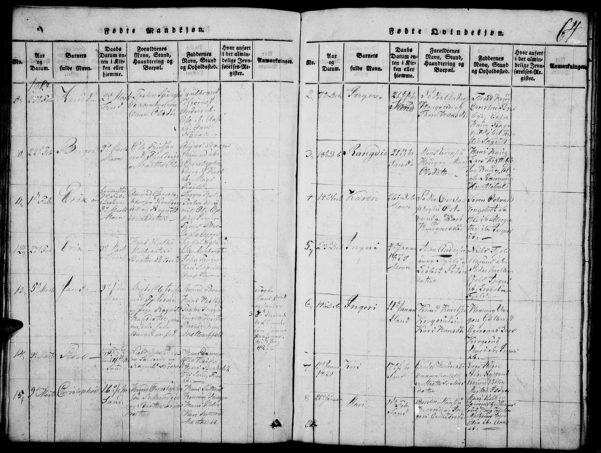 Nord-Odal prestekontor, SAH/PREST-032/H/Ha/Hab/L0001: Parish register (copy) no. 1, 1819-1838, p. 64
