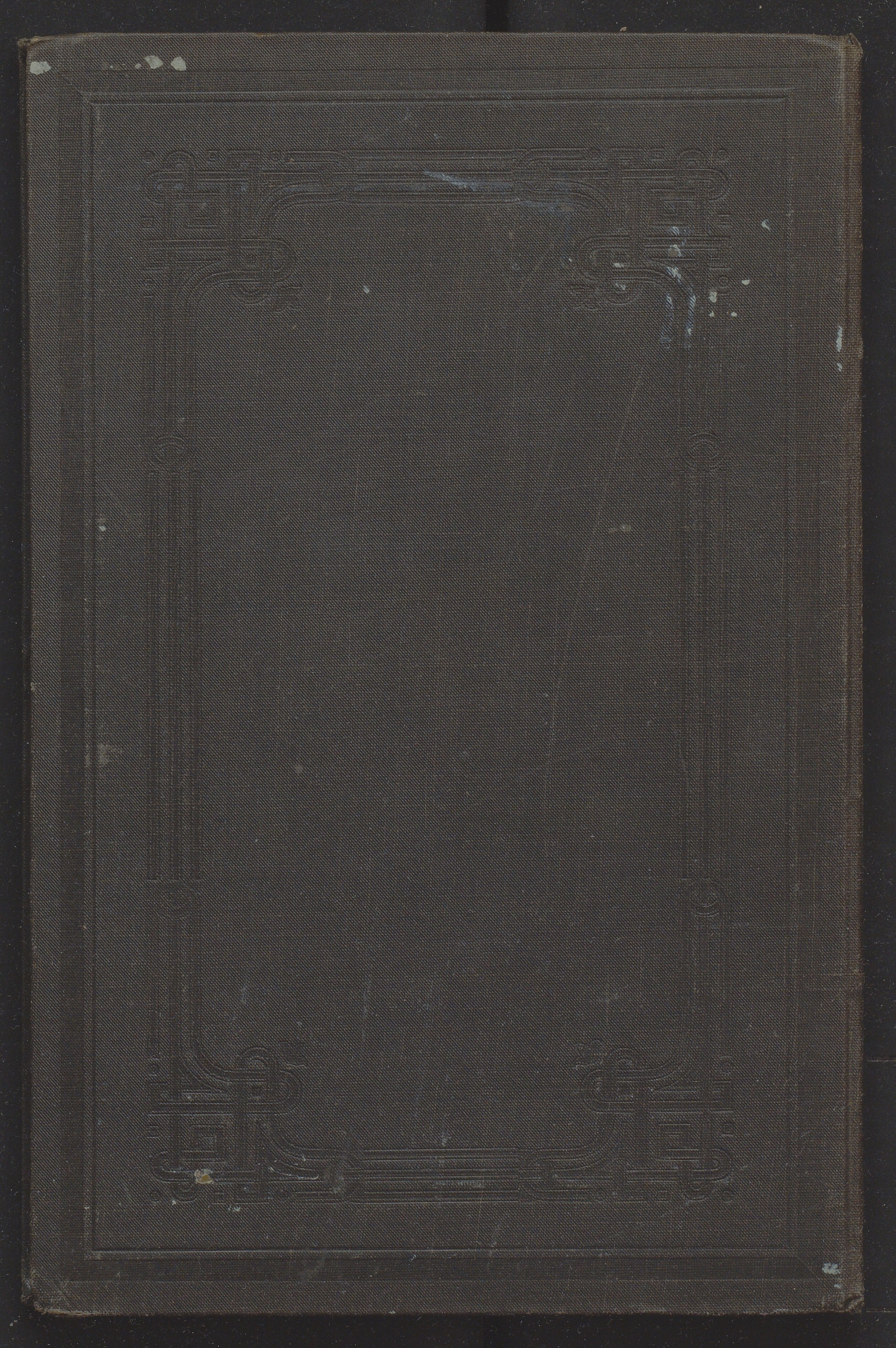 Det Norske Misjonsselskap - hovedadministrasjonen, VID/MA-A-1045/D/Db/Dba/L0338/0013: Beretninger, Bøker, Skrifter o.l   / Årsberetninger 47. , 1888