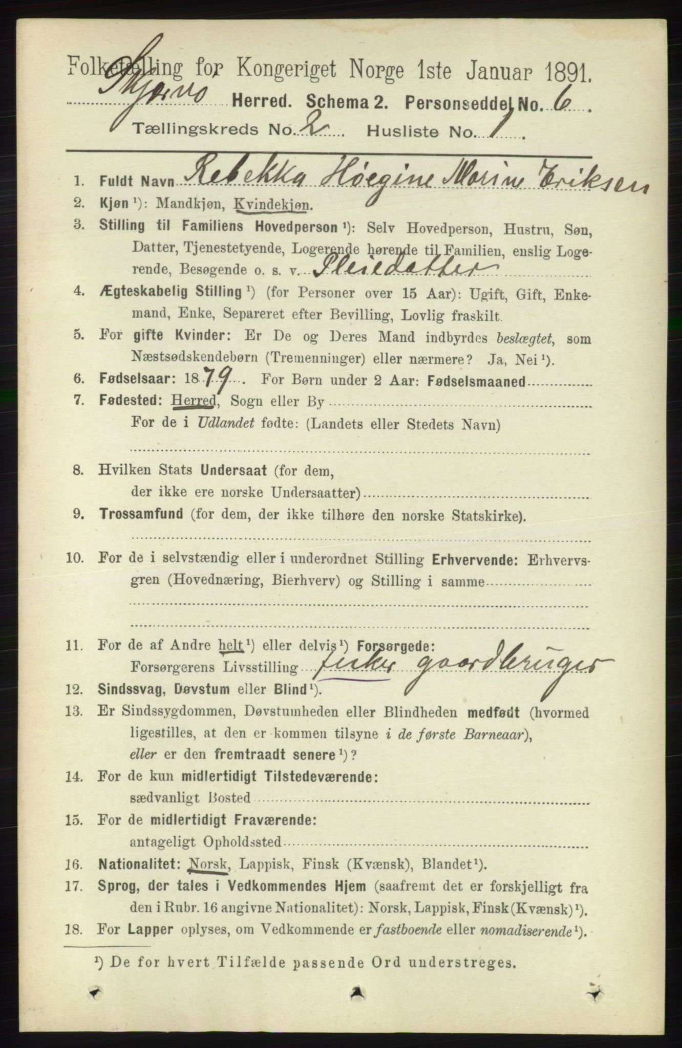 RA, 1891 census for 1941 Skjervøy, 1891, p. 1033