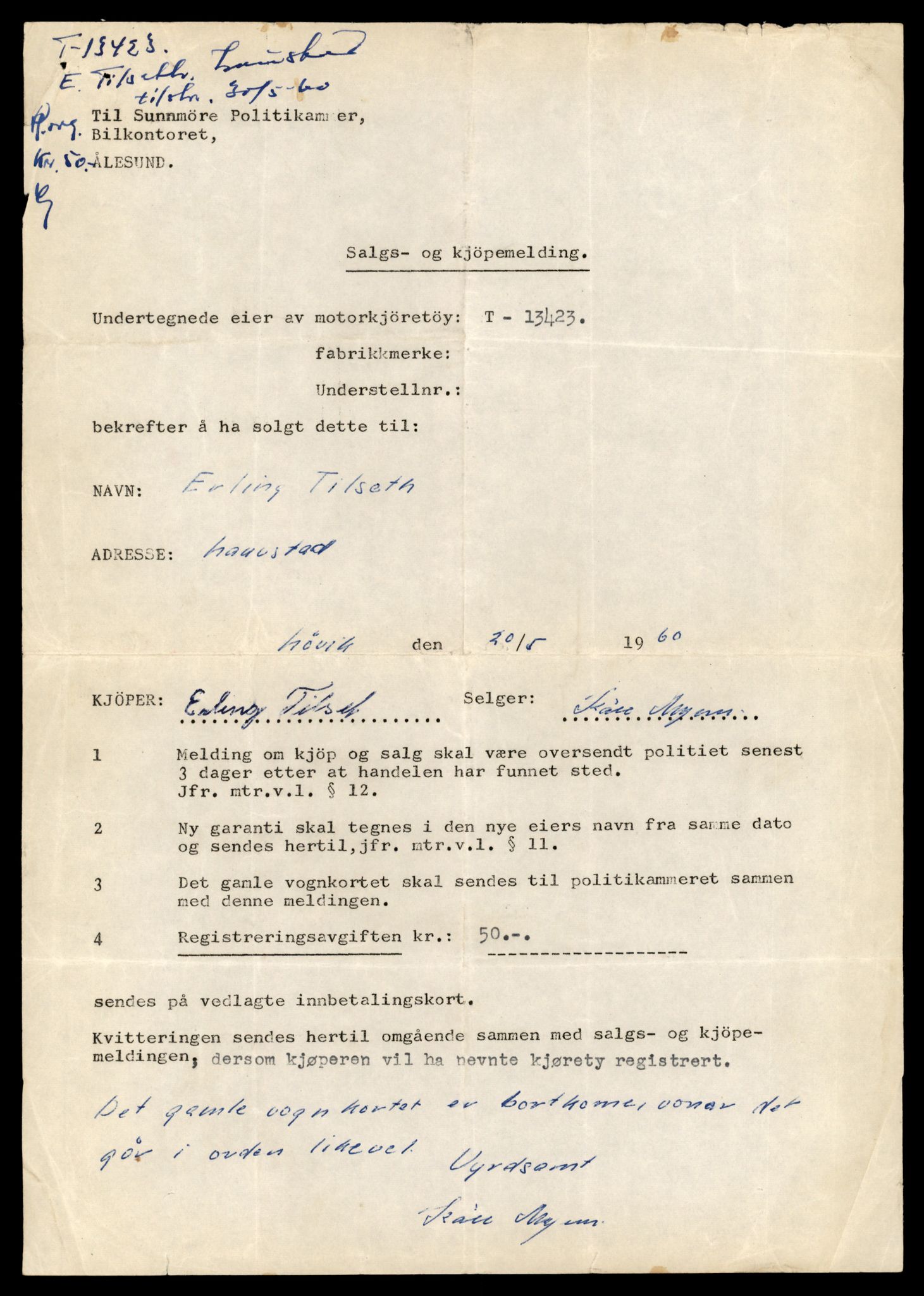 Møre og Romsdal vegkontor - Ålesund trafikkstasjon, AV/SAT-A-4099/F/Fe/L0039: Registreringskort for kjøretøy T 13361 - T 13530, 1927-1998, p. 1079