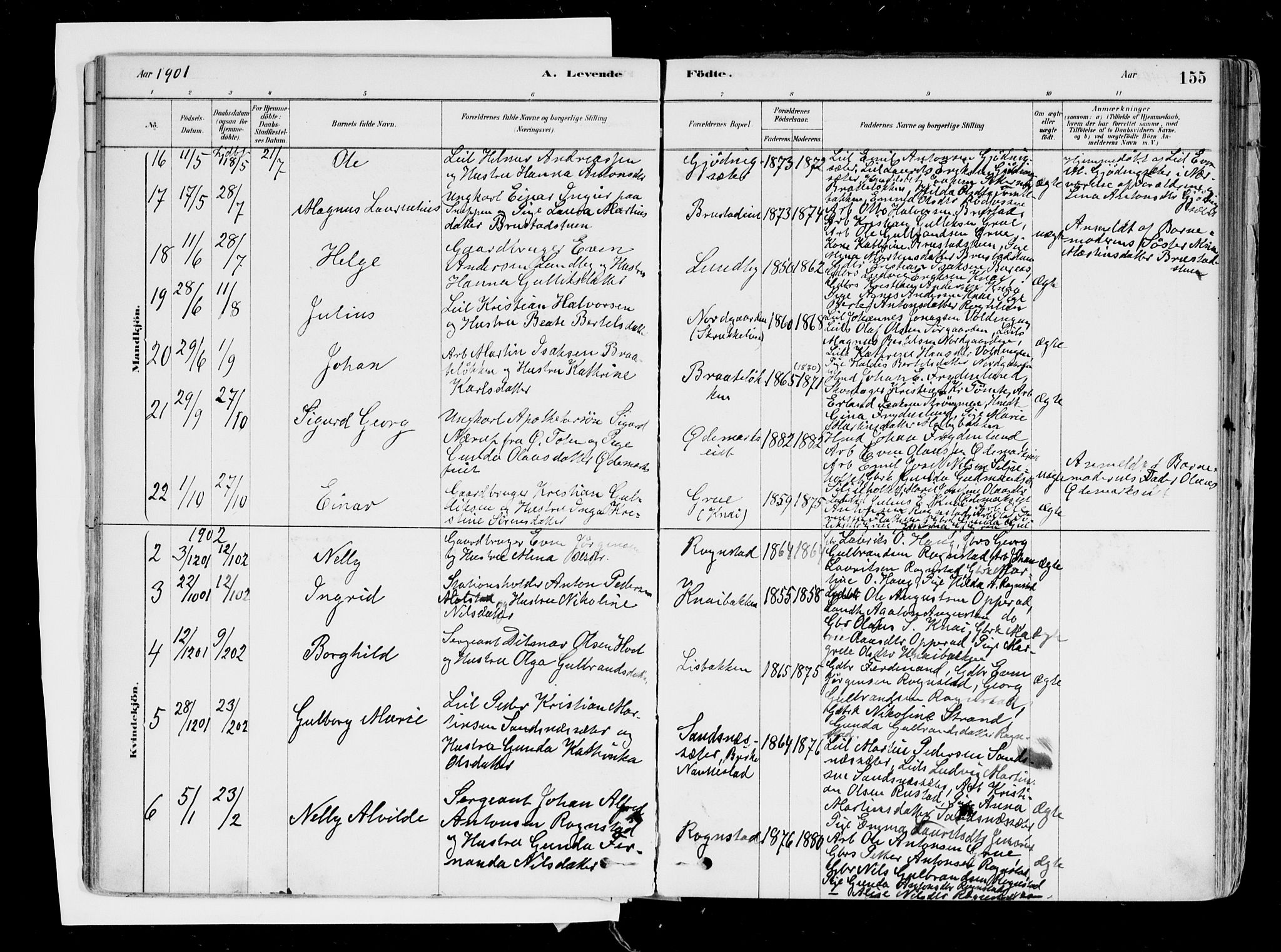 Hurdal prestekontor Kirkebøker, AV/SAO-A-10889/F/Fa/L0007: Parish register (official) no. I 7, 1878-1906, p. 155