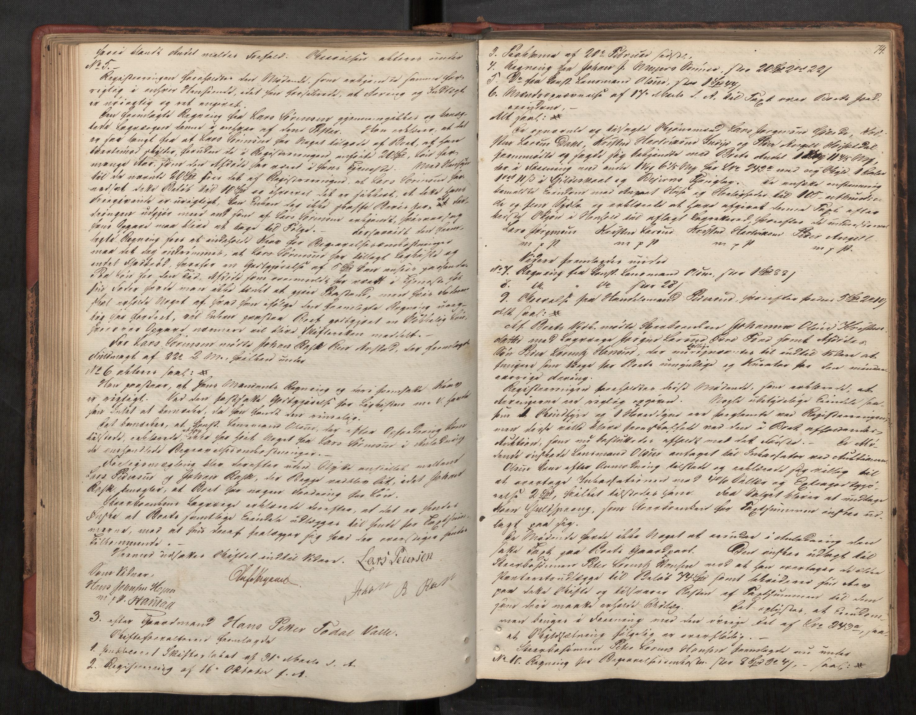 Salten sorenskriveri, AV/SAT-A-4578/1/3/3B/L0002: Skiftebehandlingsprotokoll, 1853-1865, p. 74