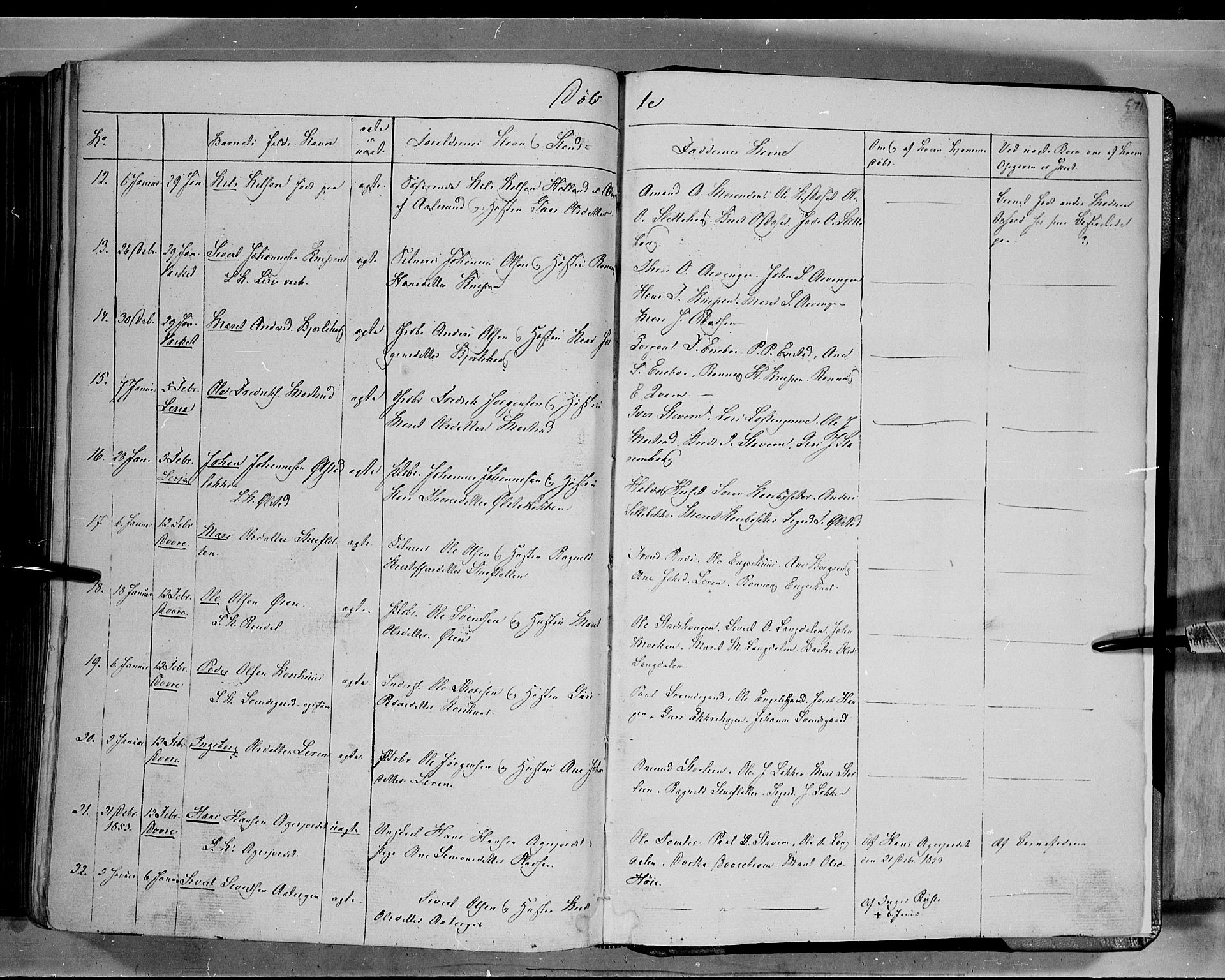 Lesja prestekontor, SAH/PREST-068/H/Ha/Haa/L0006: Parish register (official) no. 6B, 1843-1854, p. 571