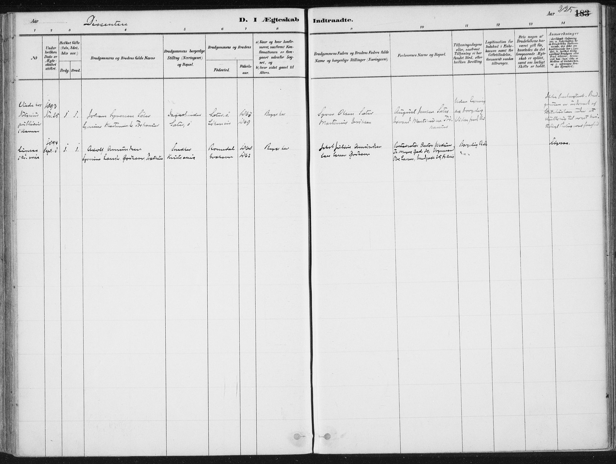 Romedal prestekontor, SAH/PREST-004/K/L0010: Parish register (official) no. 10, 1880-1895, p. 225
