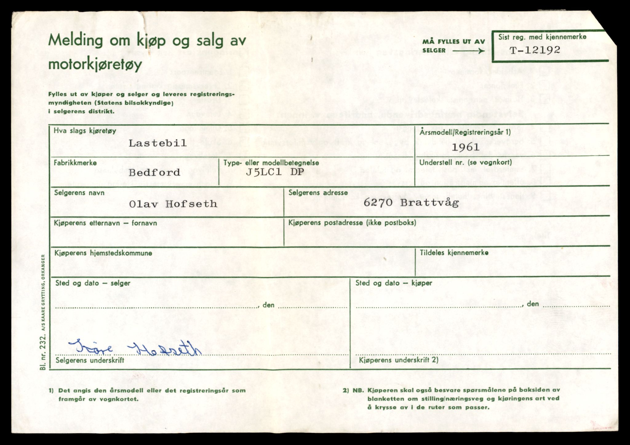 Møre og Romsdal vegkontor - Ålesund trafikkstasjon, AV/SAT-A-4099/F/Fe/L0033: Registreringskort for kjøretøy T 12151 - T 12474, 1927-1998, p. 1113