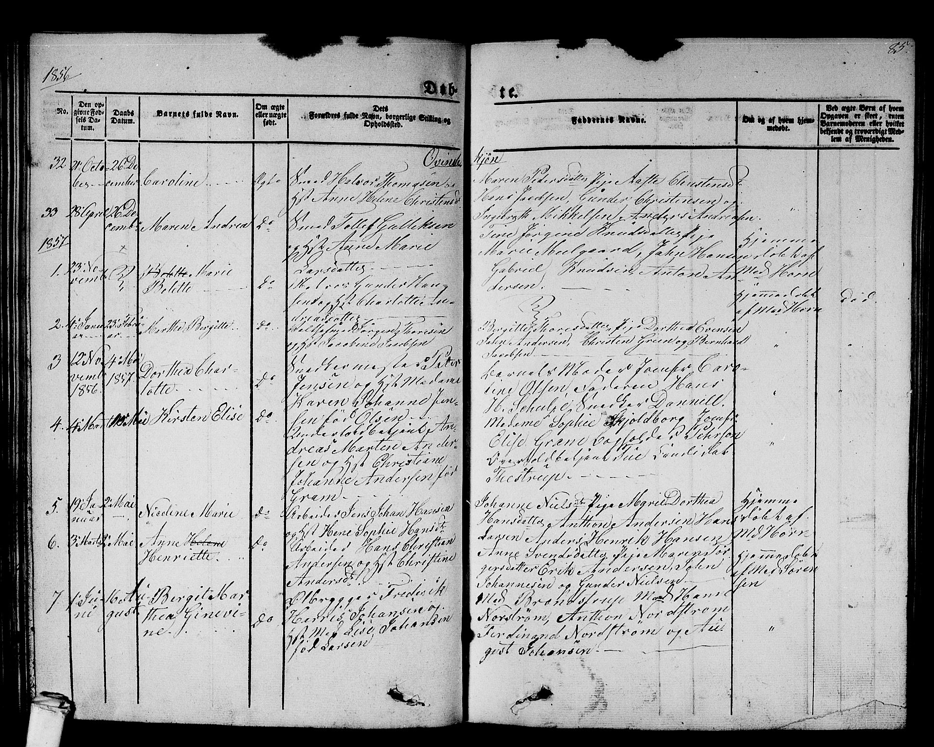 Larvik kirkebøker, SAKO/A-352/G/Gb/L0002: Parish register (copy) no. II 2, 1843-1866, p. 85