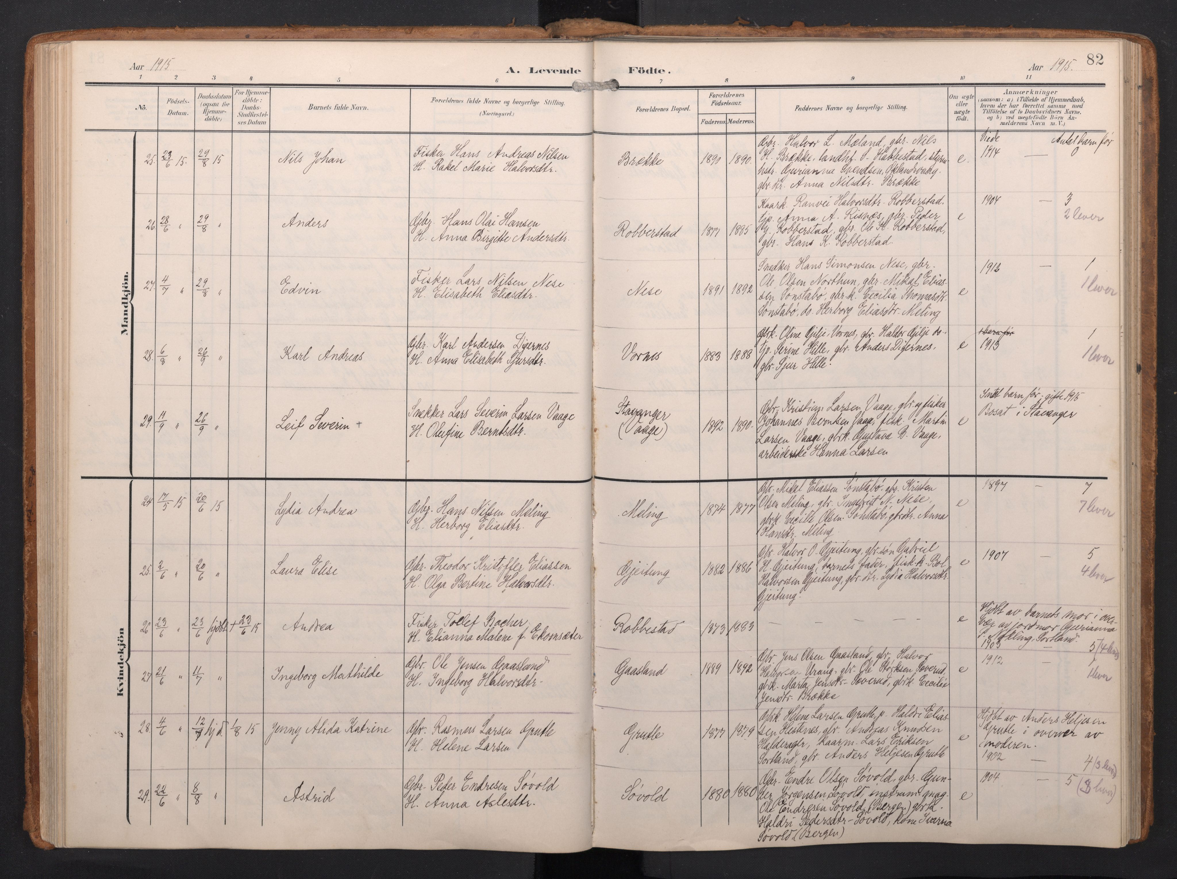 Finnås sokneprestembete, AV/SAB-A-99925/H/Ha/Haa/Haac/L0003: Parish register (official) no. C 3, 1905-1917, p. 82