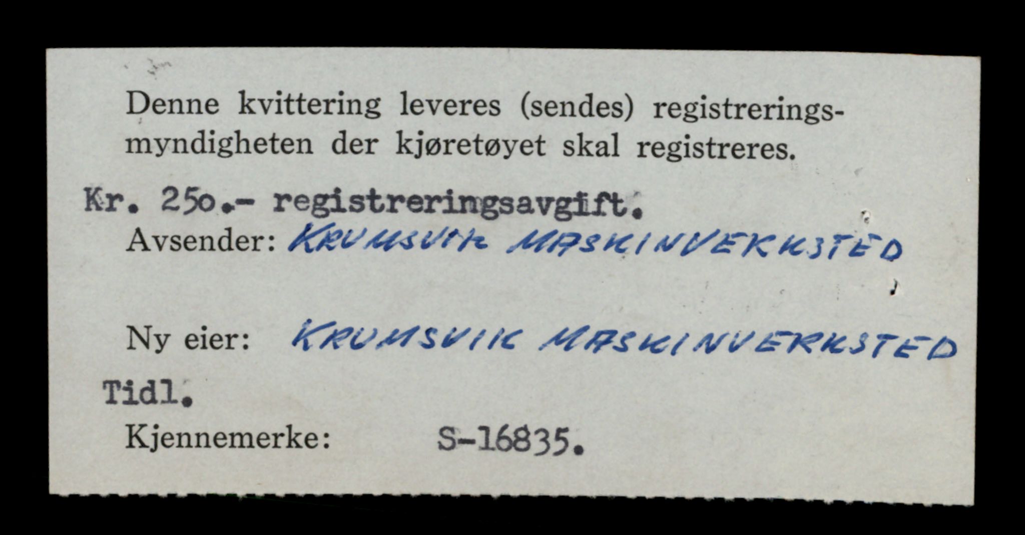 Møre og Romsdal vegkontor - Ålesund trafikkstasjon, AV/SAT-A-4099/F/Fe/L0034: Registreringskort for kjøretøy T 12500 - T 12652, 1927-1998, p. 2276