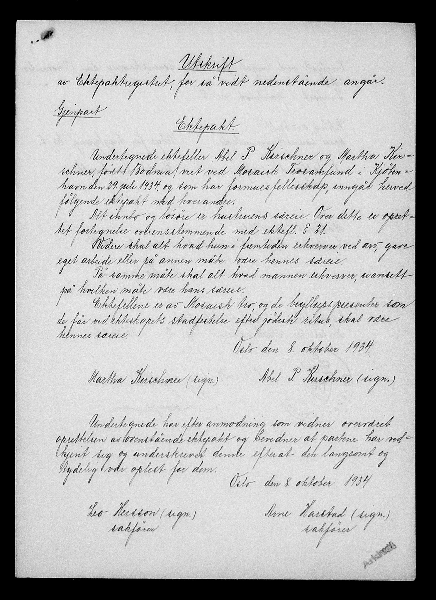 Justisdepartementet, Tilbakeføringskontoret for inndratte formuer, AV/RA-S-1564/H/Hc/Hcc/L0951: --, 1945-1947, p. 480