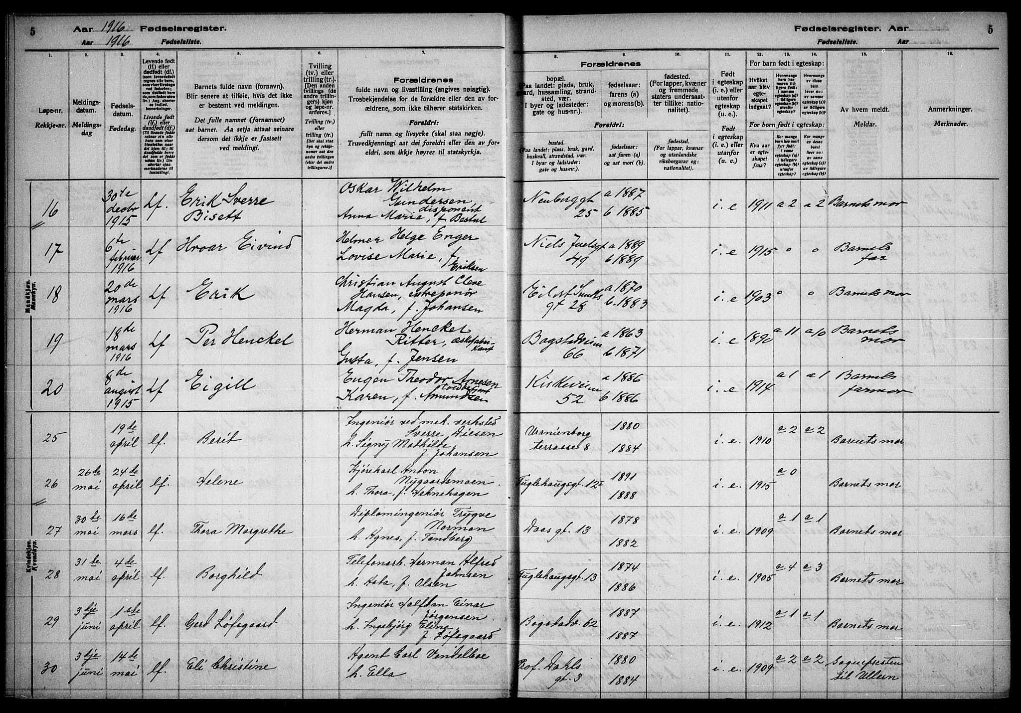 Uranienborg prestekontor Kirkebøker, AV/SAO-A-10877/J/Ja/L0001: Birth register no. 1, 1916-1930, p. 5