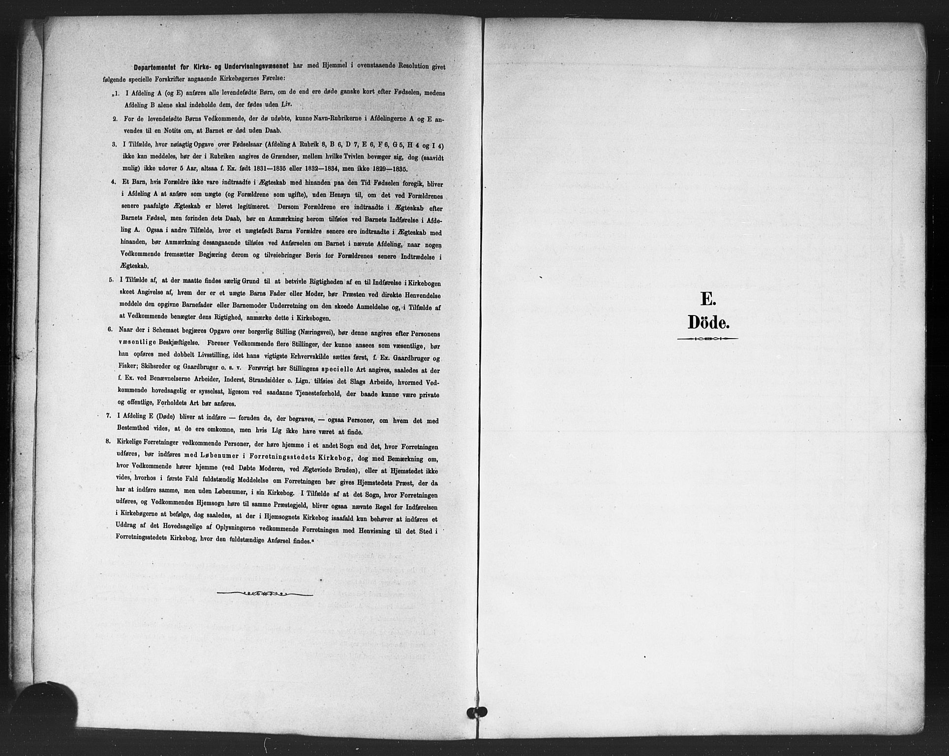 Petrus prestekontor Kirkebøker, SAO/A-10872/F/Fa/L0003: Parish register (official) no. 3, 1885-1903