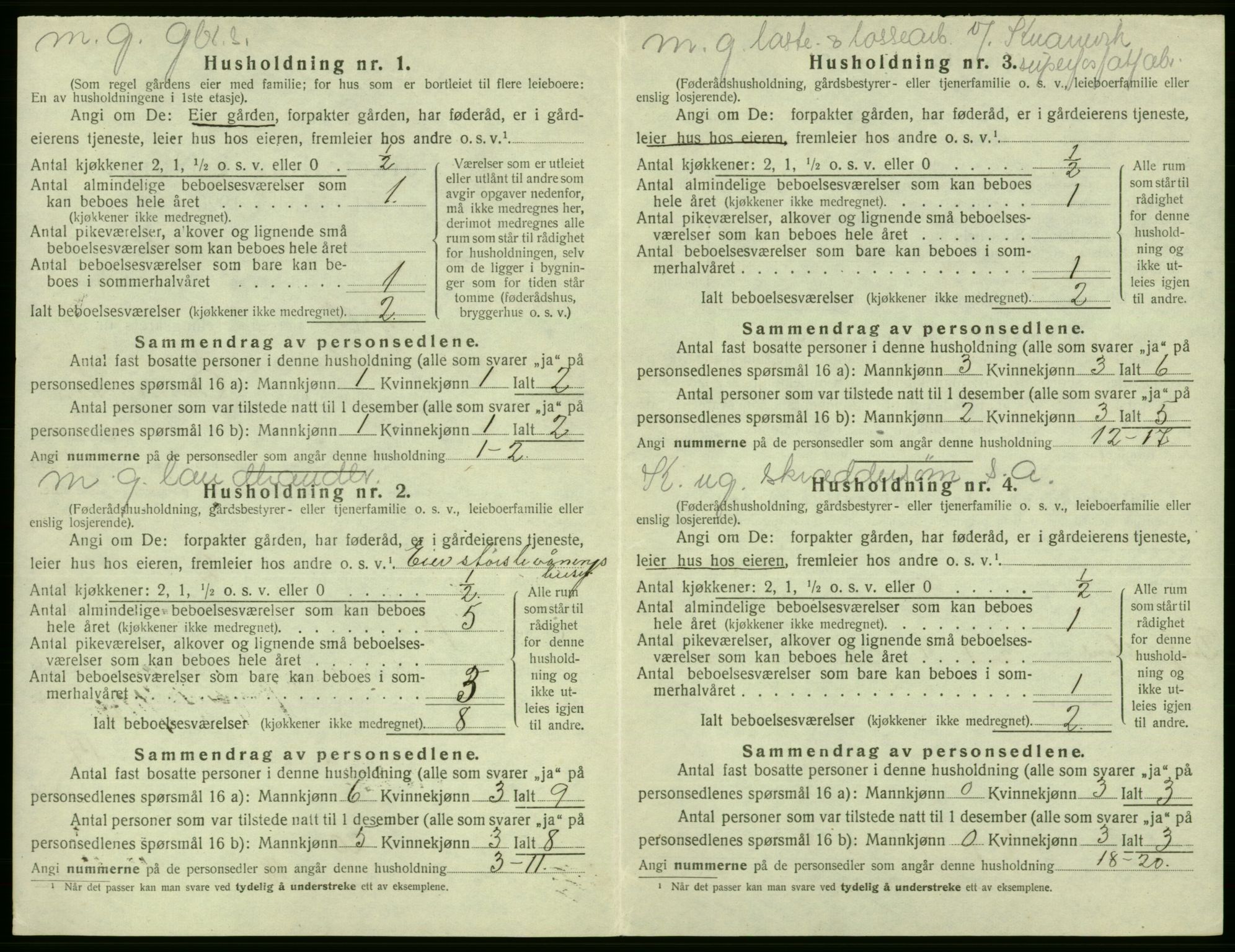 SAB, 1920 census for Fjell, 1920, p. 882