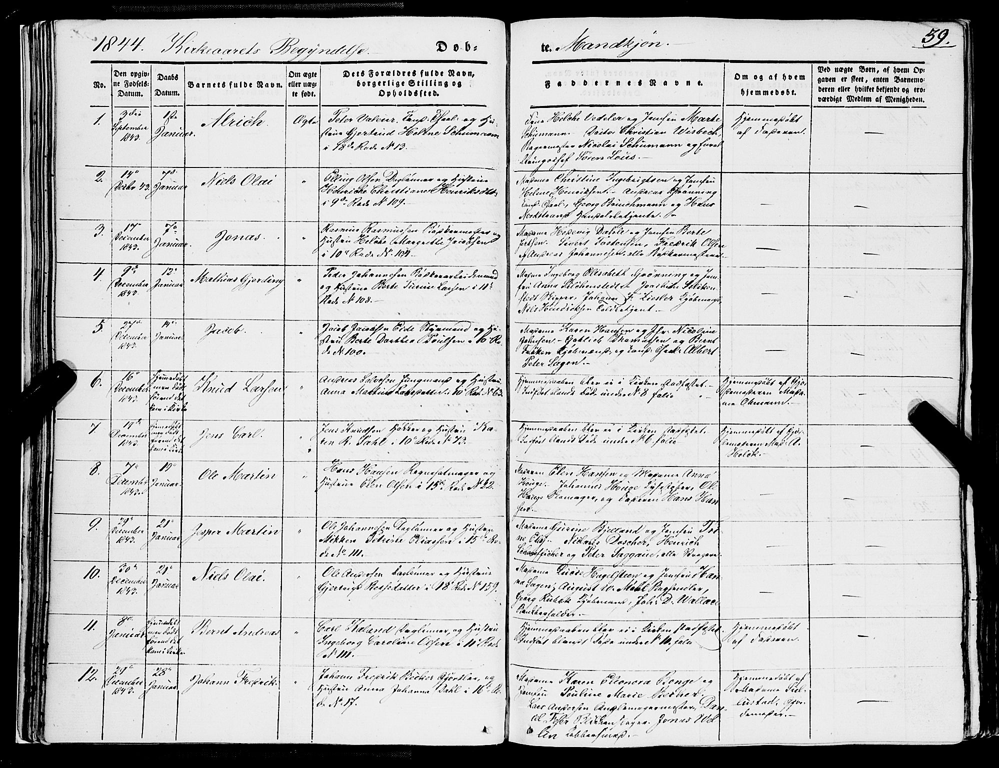 Domkirken sokneprestembete, SAB/A-74801/H/Haa/L0019: Parish register (official) no. B 2, 1841-1851, p. 39