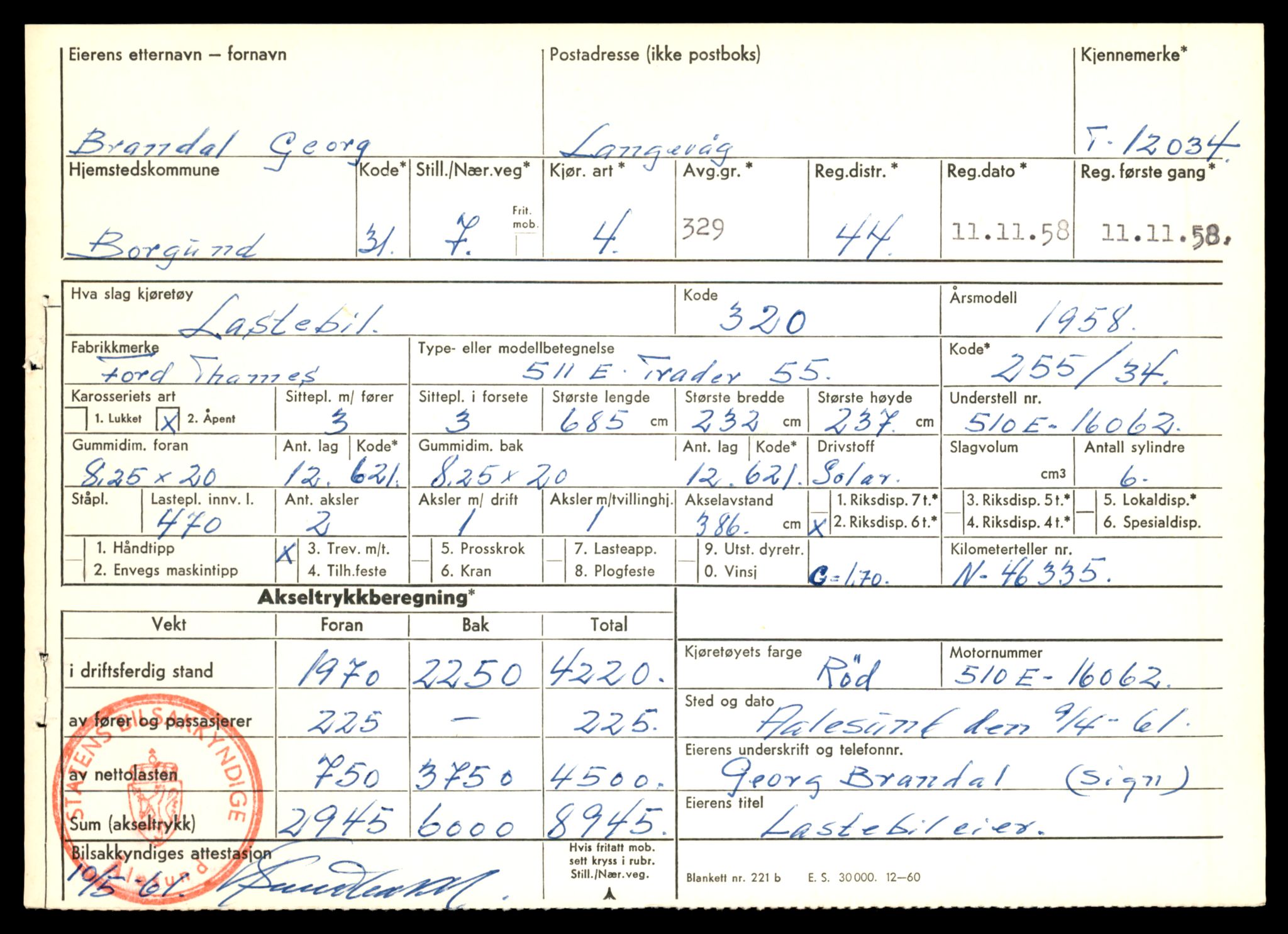 Møre og Romsdal vegkontor - Ålesund trafikkstasjon, AV/SAT-A-4099/F/Fe/L0032: Registreringskort for kjøretøy T 11997 - T 12149, 1927-1998, p. 1153