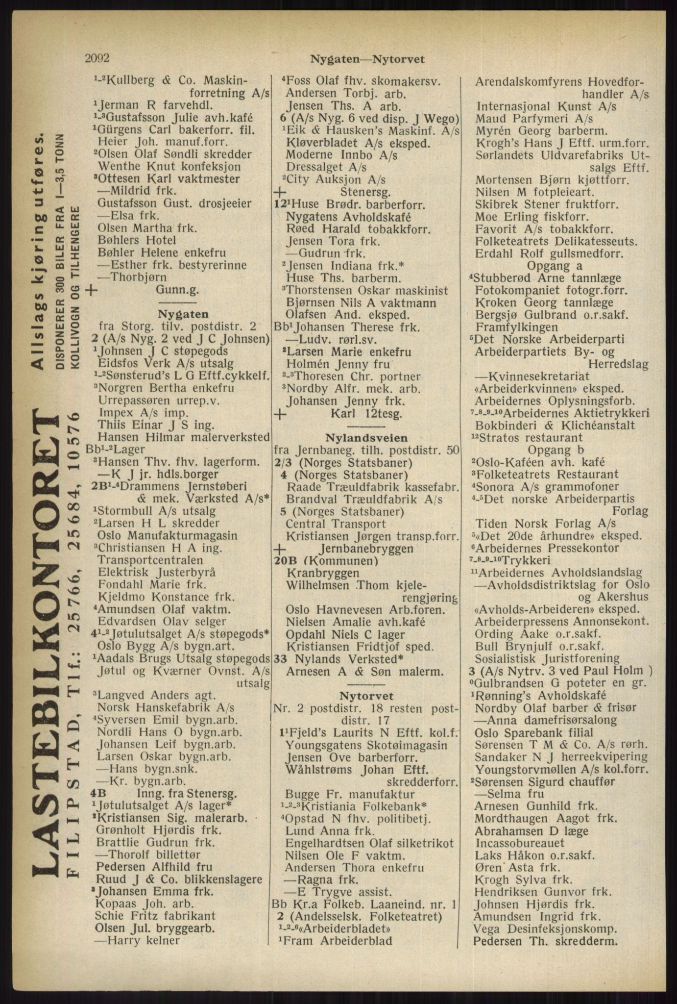 Kristiania/Oslo adressebok, PUBL/-, 1937, p. 2092