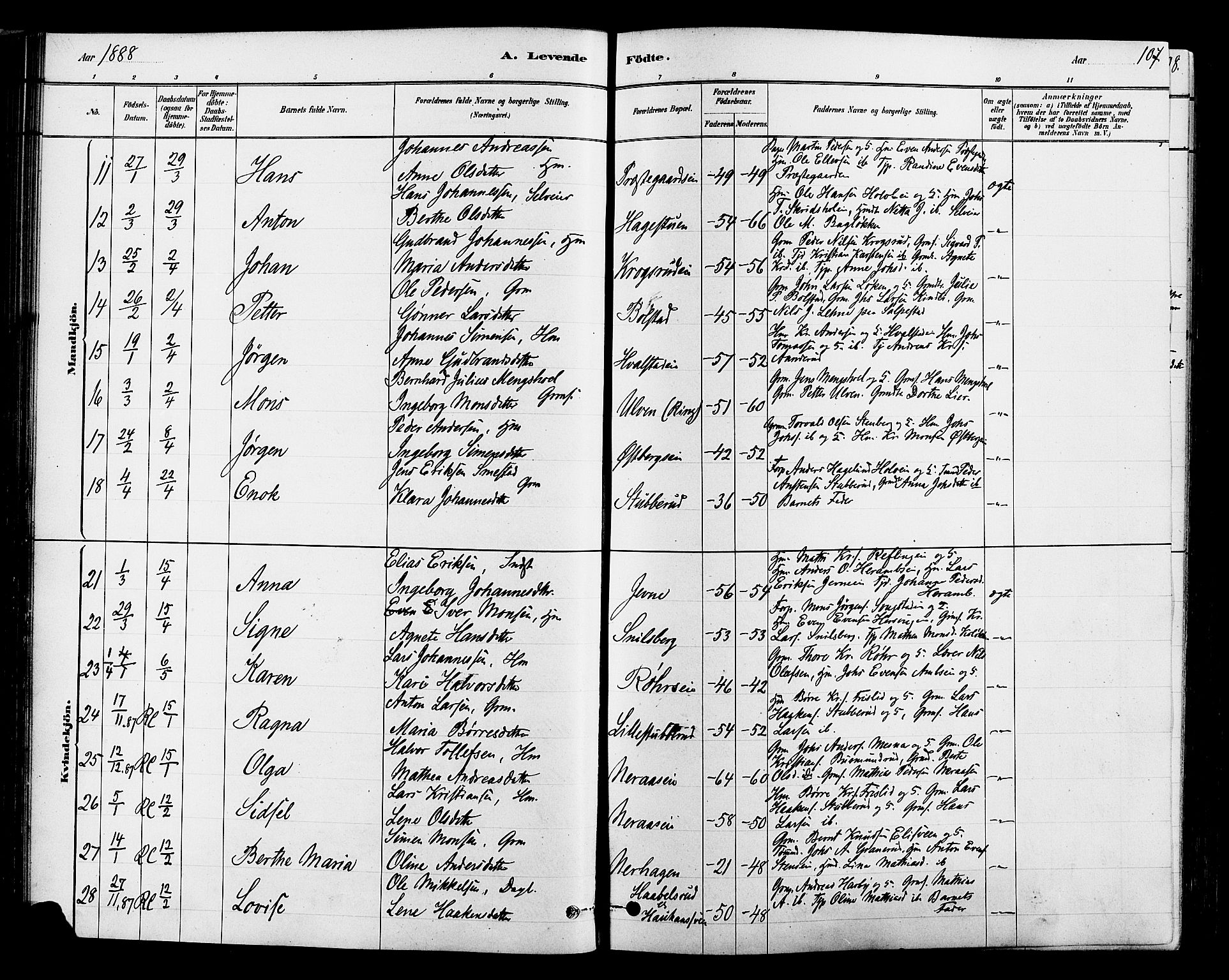 Ringsaker prestekontor, AV/SAH-PREST-014/L/La/L0009: Parish register (copy) no. 9, 1879-1890, p. 107