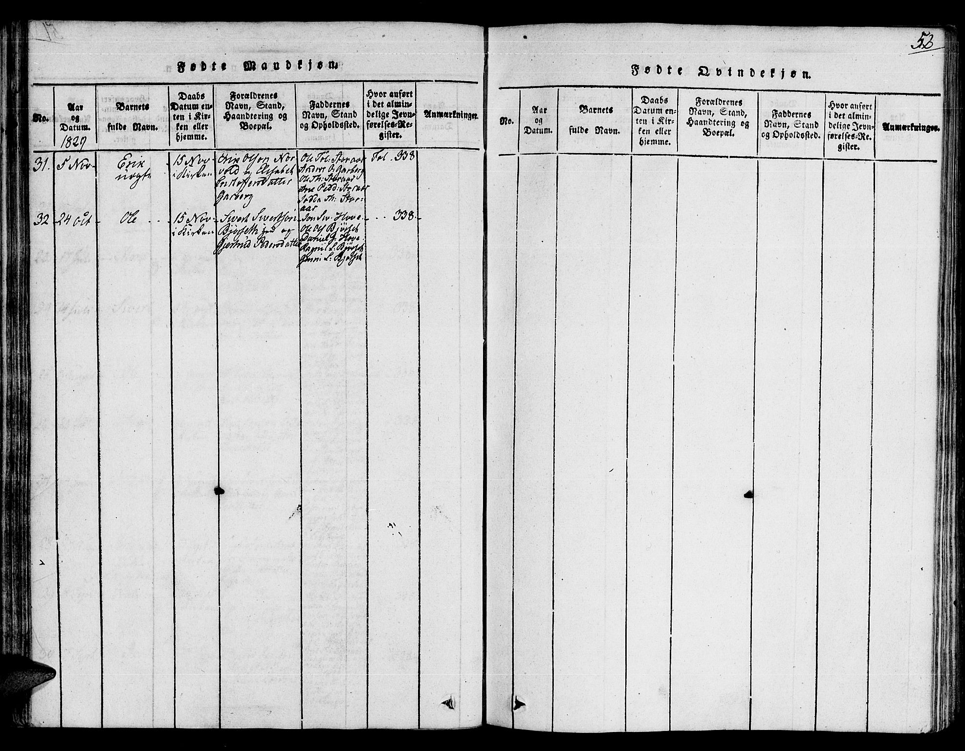 Ministerialprotokoller, klokkerbøker og fødselsregistre - Sør-Trøndelag, SAT/A-1456/672/L0853: Parish register (official) no. 672A06 /1, 1816-1829, p. 52