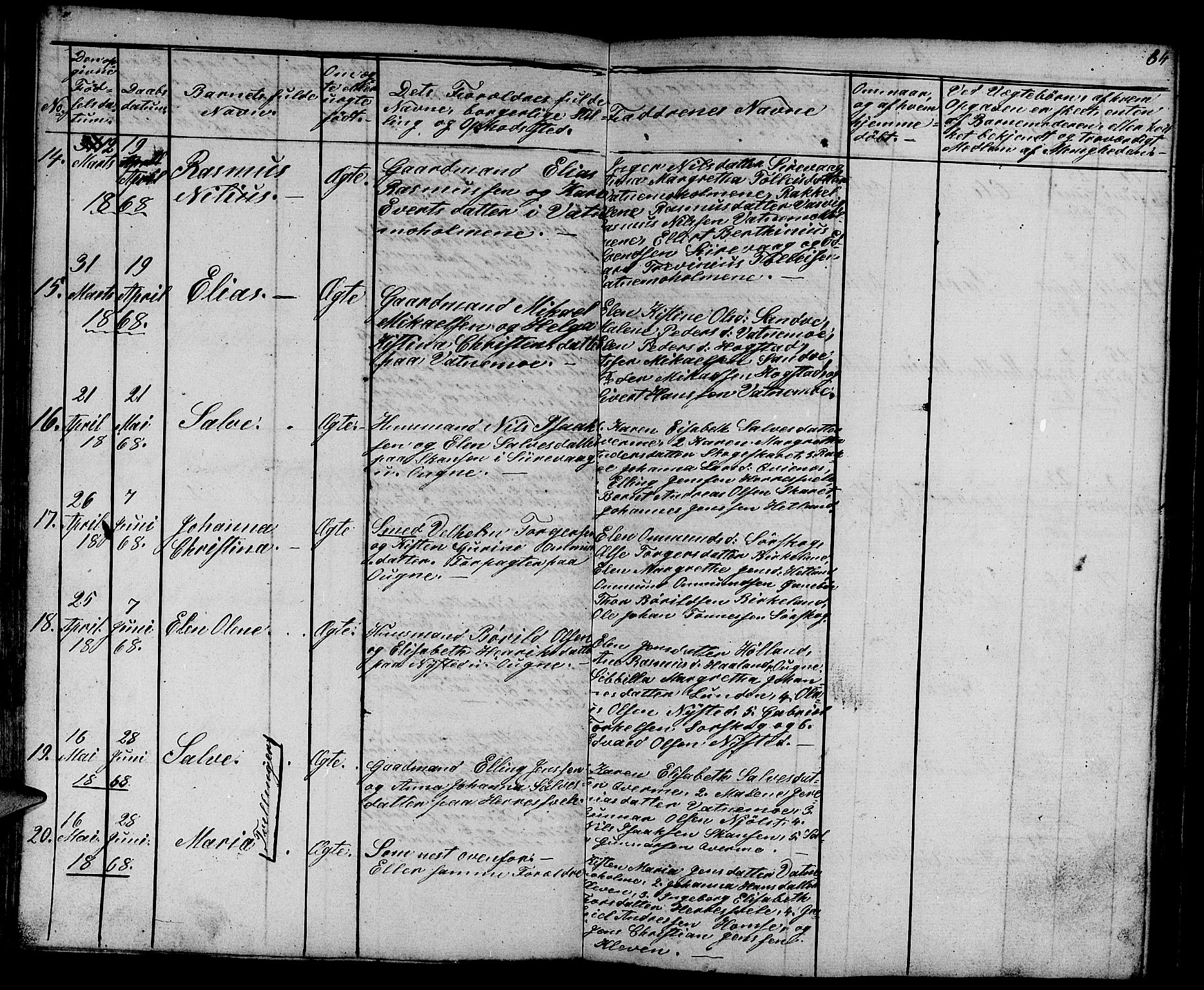 Eigersund sokneprestkontor, SAST/A-101807/S09/L0003: Parish register (copy) no. B 3, 1846-1875, p. 84