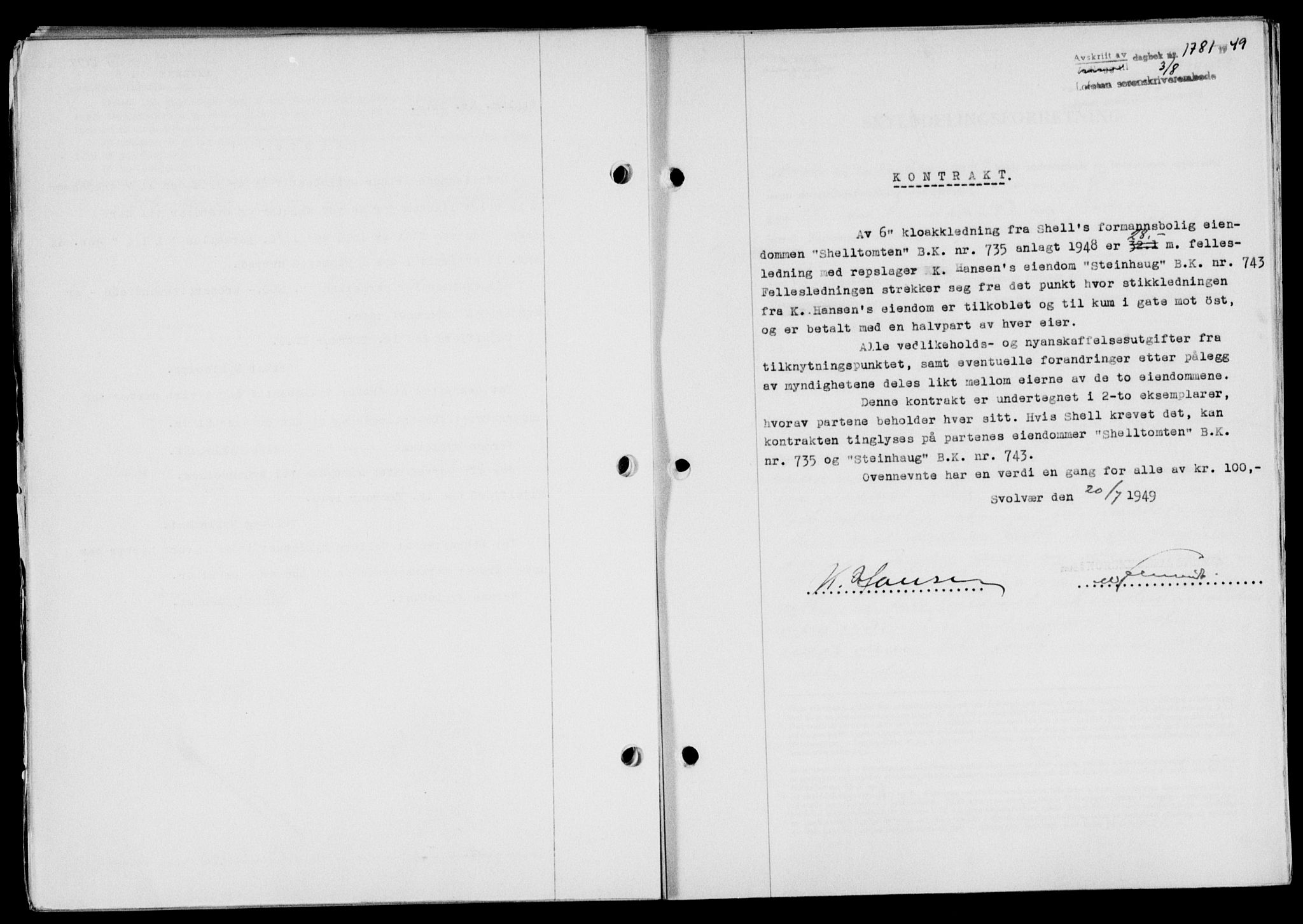 Lofoten sorenskriveri, SAT/A-0017/1/2/2C/L0021a: Mortgage book no. 21a, 1949-1949, Diary no: : 1781/1949