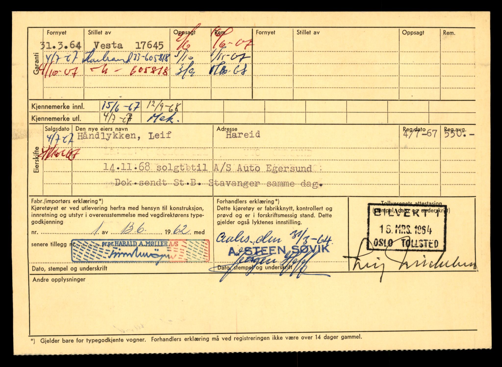 Møre og Romsdal vegkontor - Ålesund trafikkstasjon, AV/SAT-A-4099/F/Fe/L0046: Registreringskort for kjøretøy T 14445 - T 14579, 1927-1998