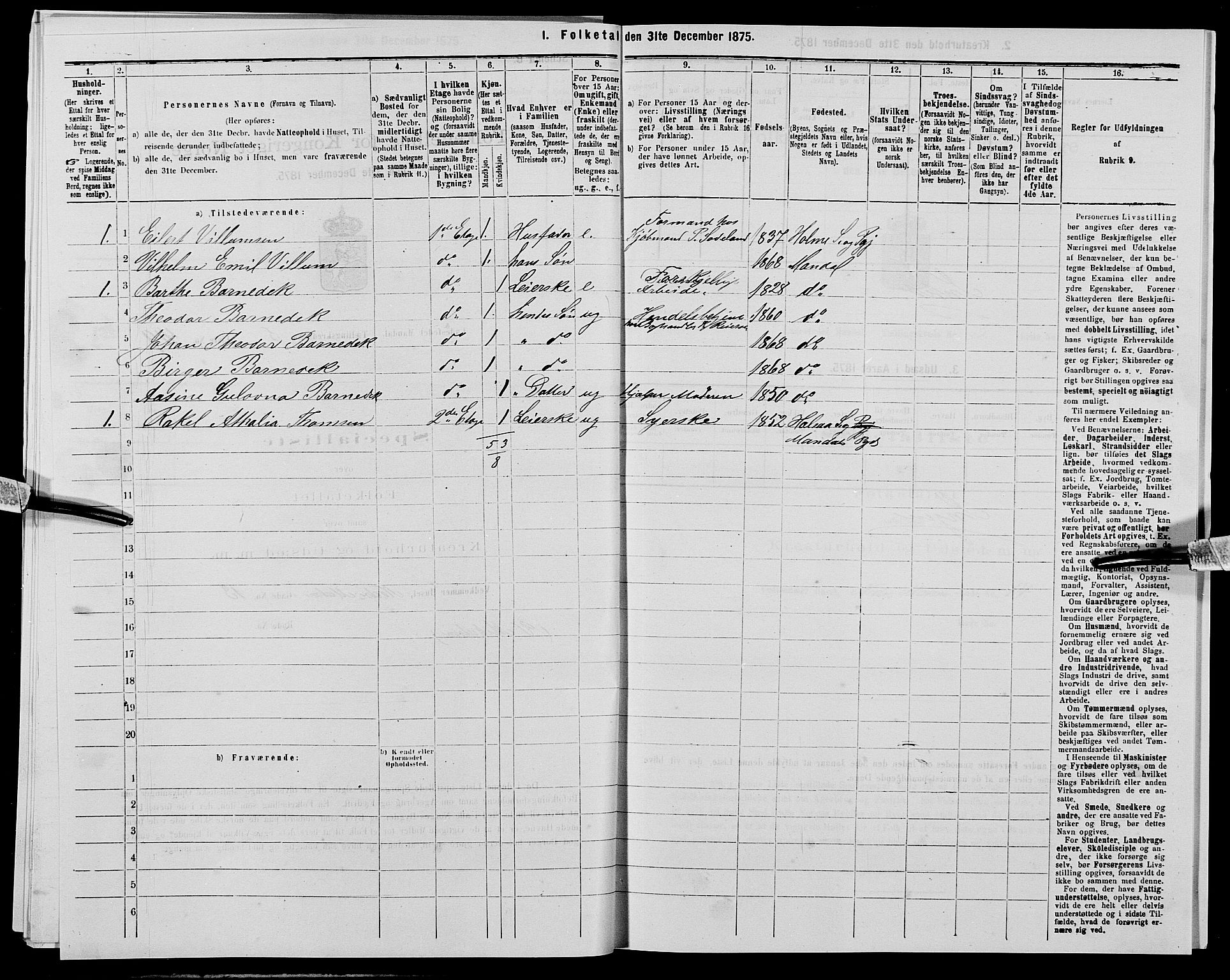 SAK, 1875 census for 1002B Mandal/Mandal, 1875, p. 880
