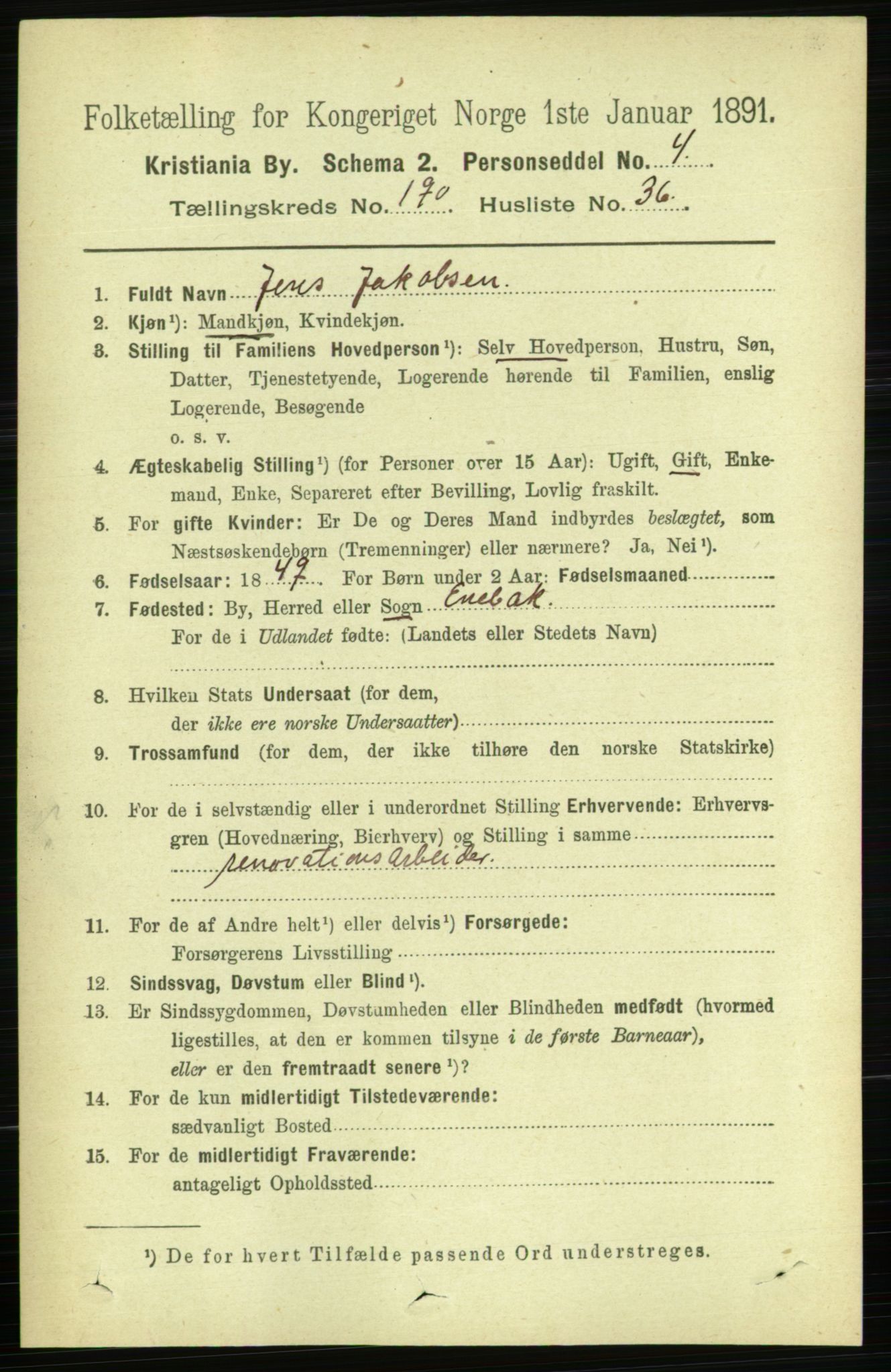 RA, 1891 census for 0301 Kristiania, 1891, p. 114568