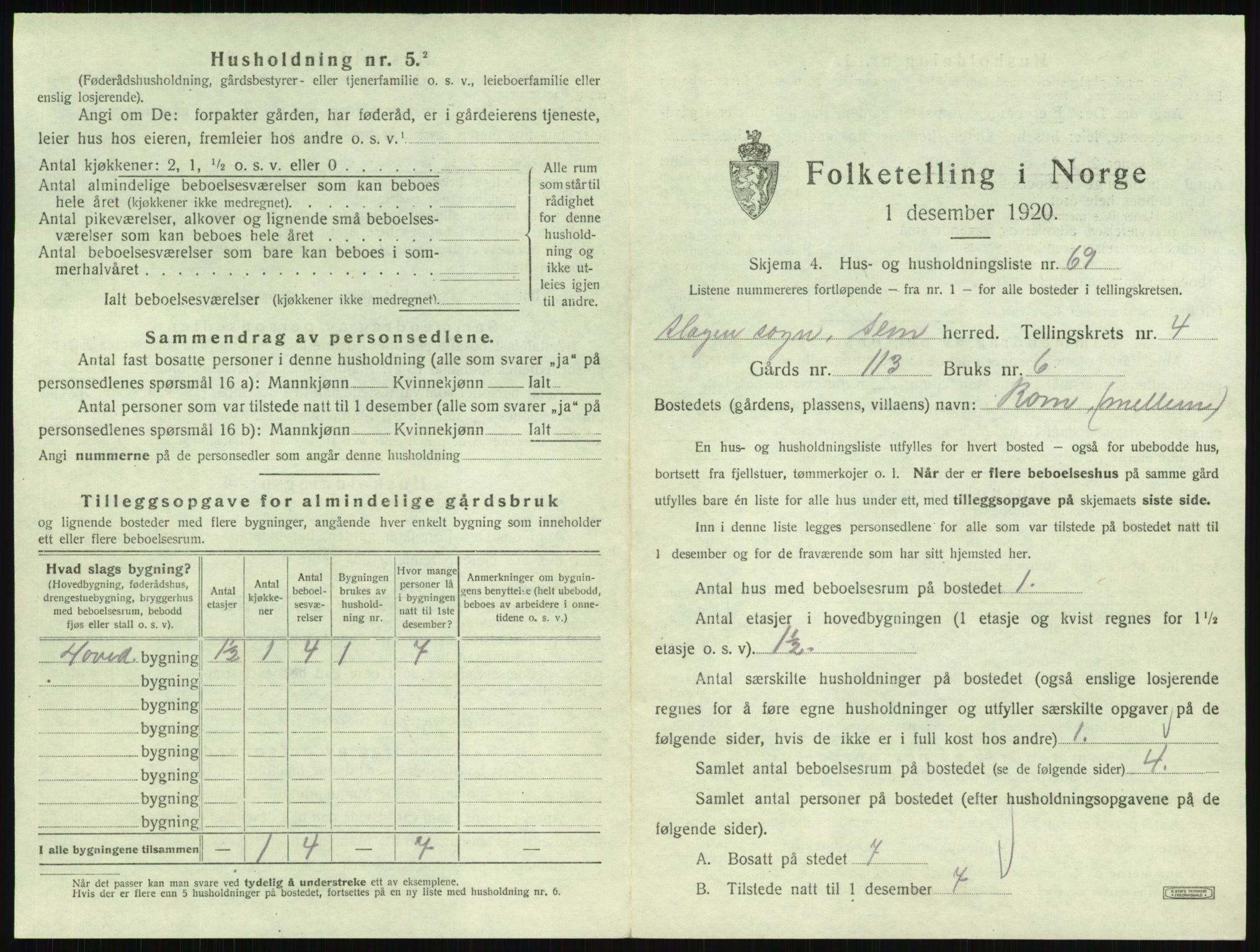 SAKO, 1920 census for Sem, 1920, p. 881